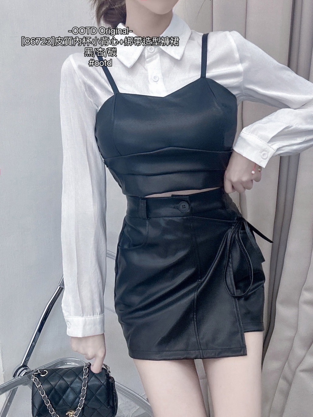 #86723 皮質內杯吊帶+褲裙