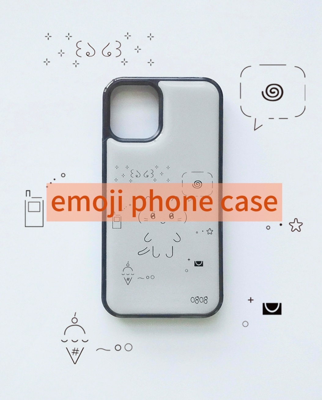 emoji手機殼＿客訂下單區