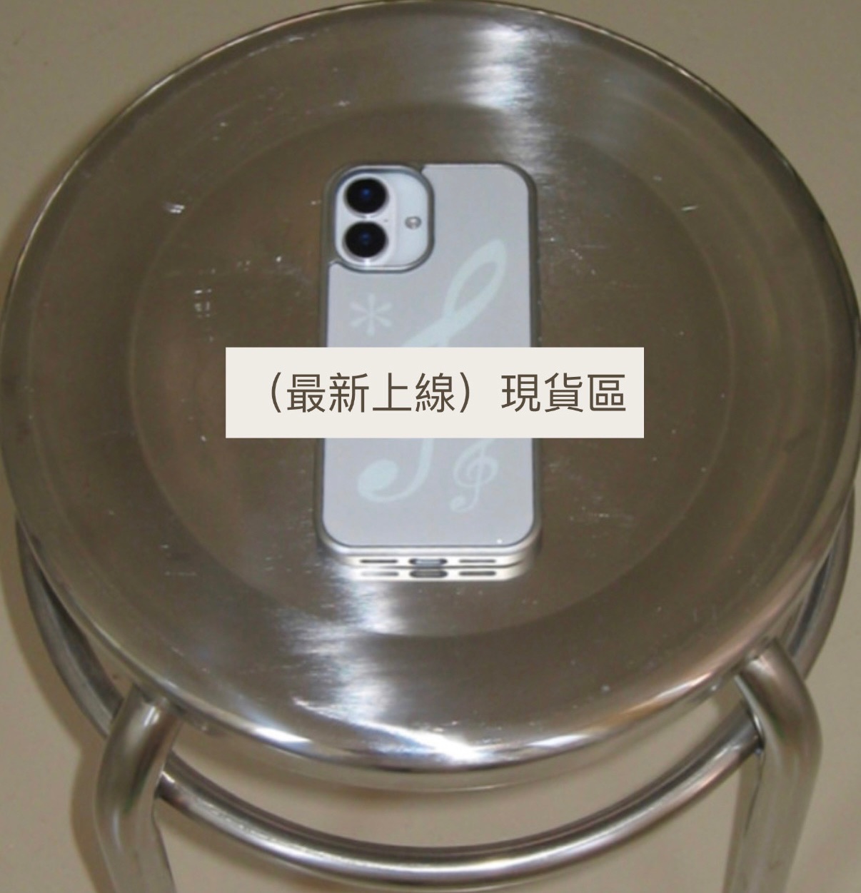 🍀（最新上線）現貨區_隨時更新