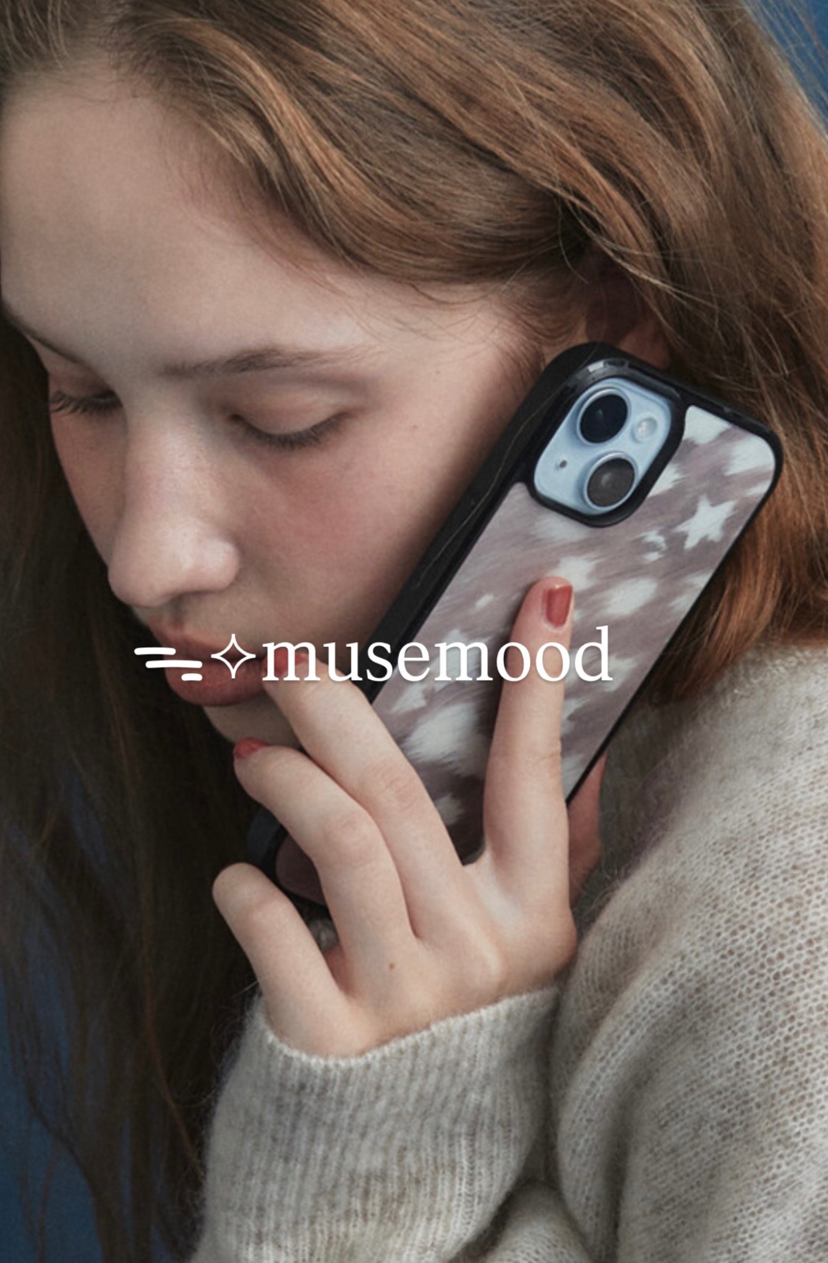 Musemood 下單區