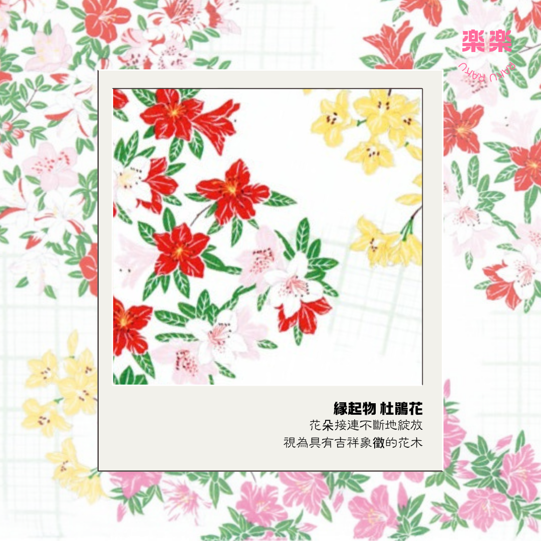 ☄ 日本製造 ☄ 日式柔軟二重紗手巾 杜鵑花綻放