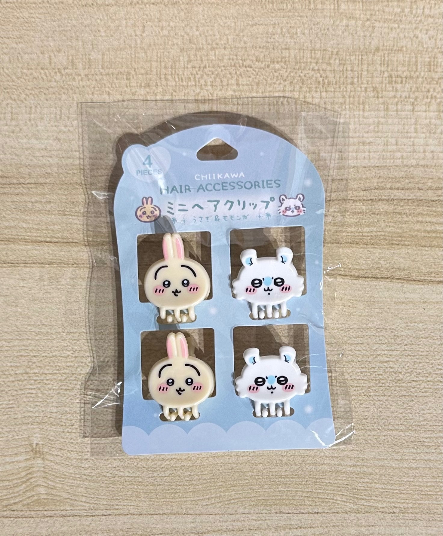 小物區（現貨）