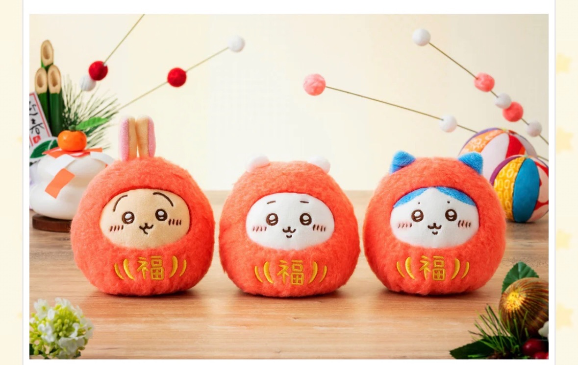 1/9日官（預計2月中旬抵台並寄出）