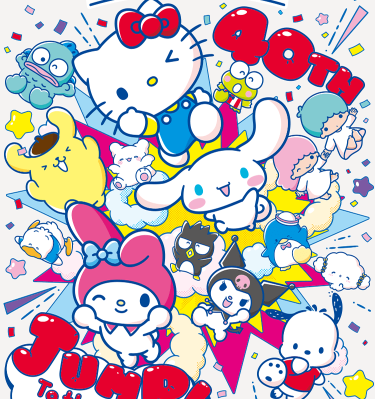 三麗鷗 Sanrio 全新品