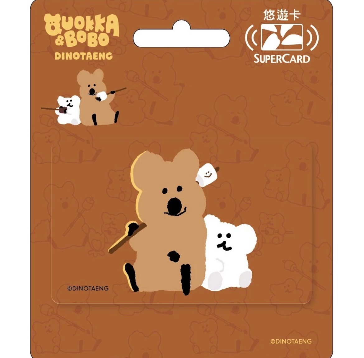 DINOTAENG SUPERCARD悠遊卡