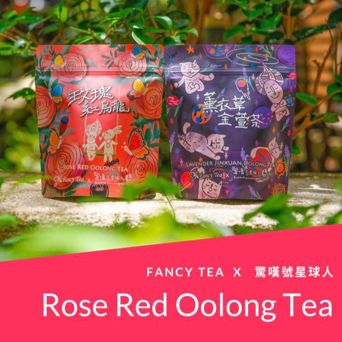 FancyTea與驚嘆號星球橘橘聯名合作款