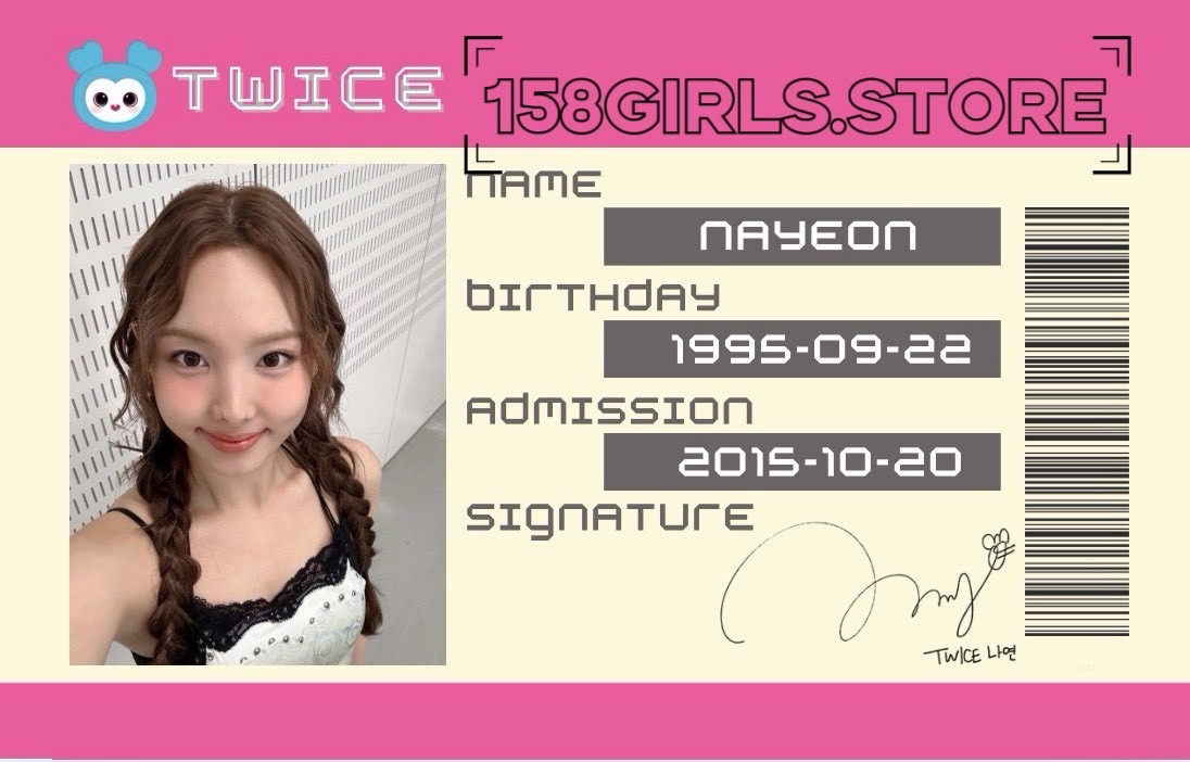 TWICE 飯制悠遊卡