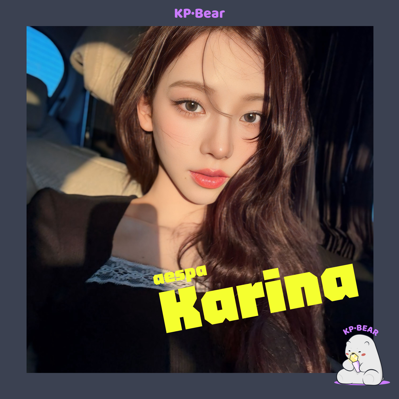 aespa Karina