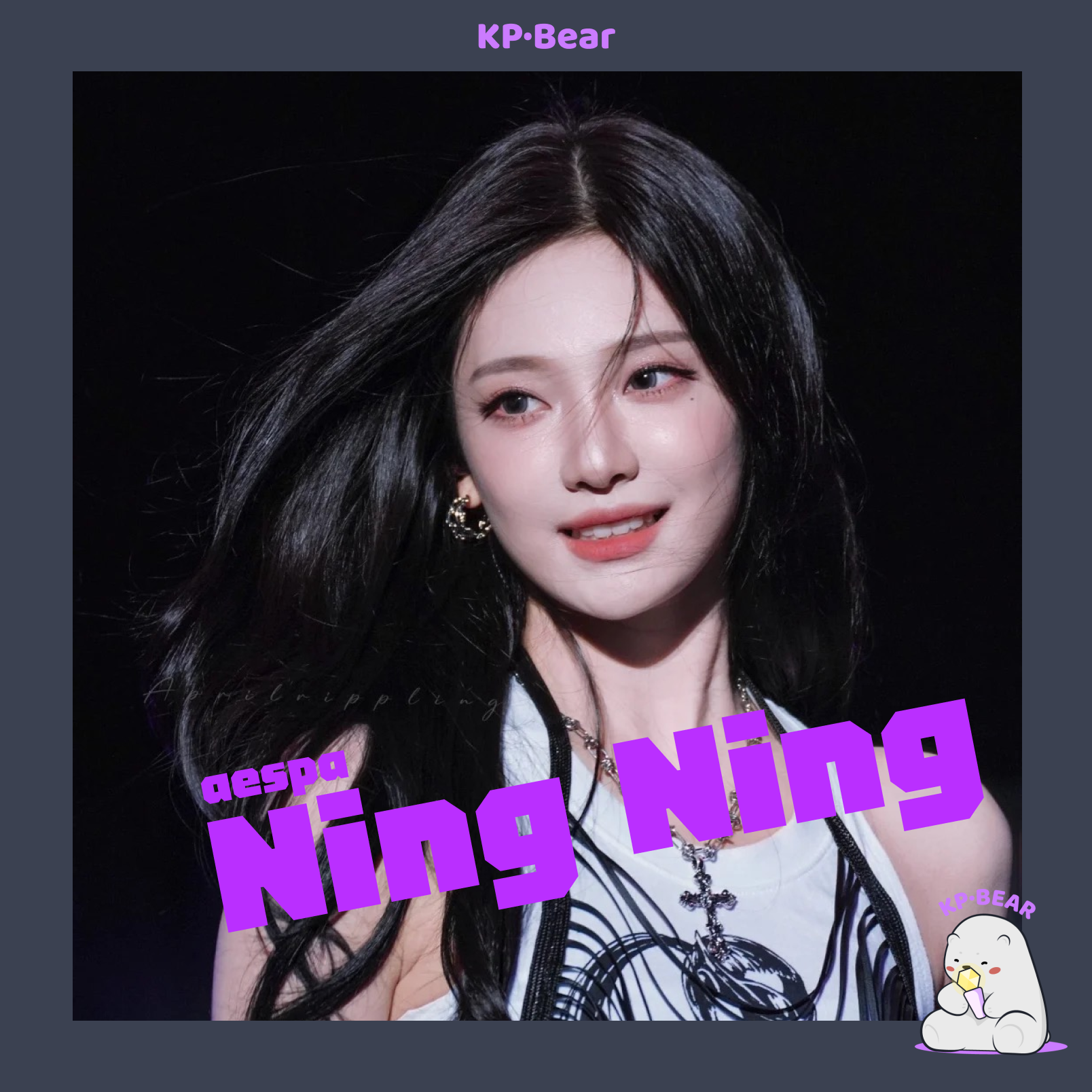 aespa NingNing