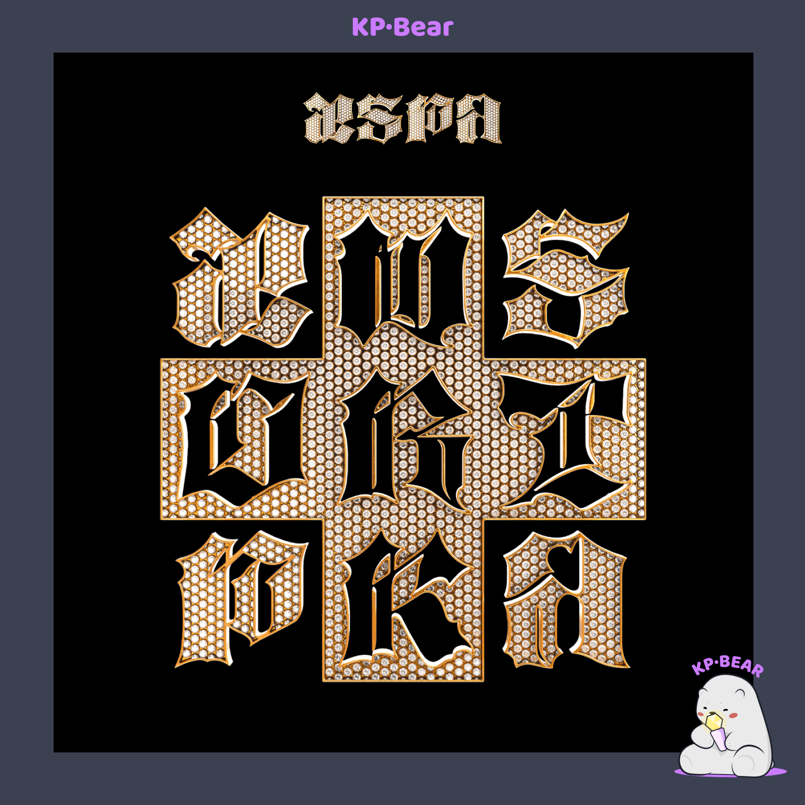 Dirty Work 純專無特典
