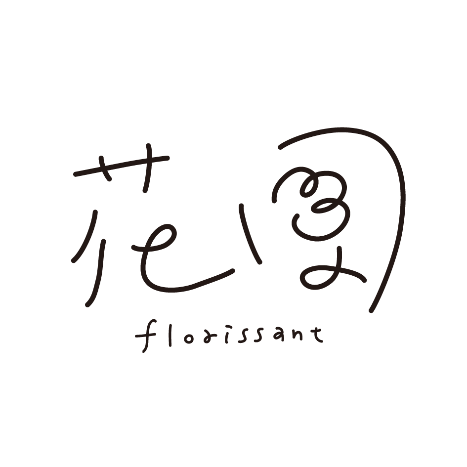客訂
