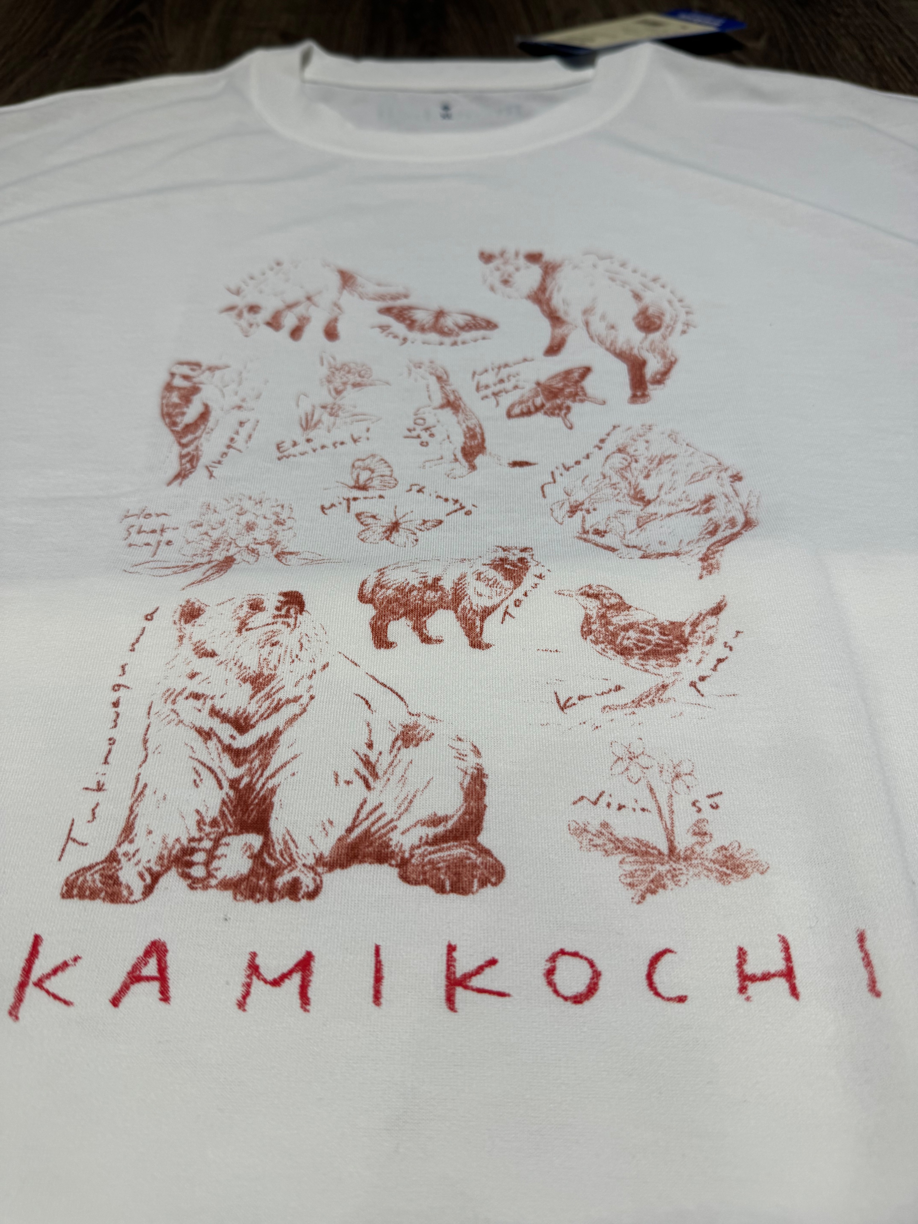 全新 Mont bell 2023上高地限定 XL