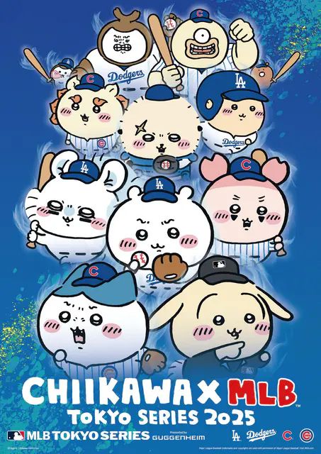 New!! ちいかわ×MLB TOKYO SERIES 現貨免等～