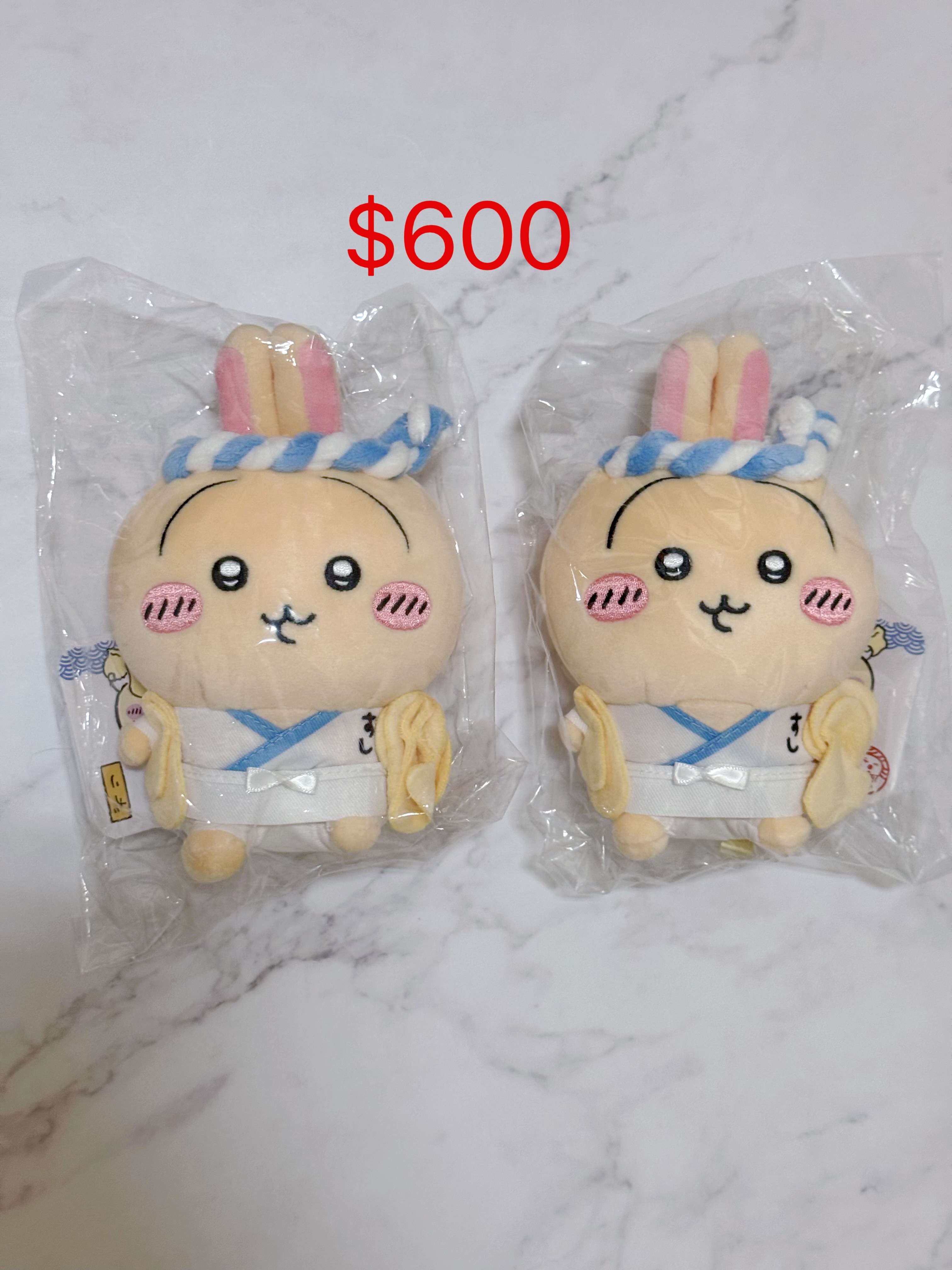 壽司系列S娃娃