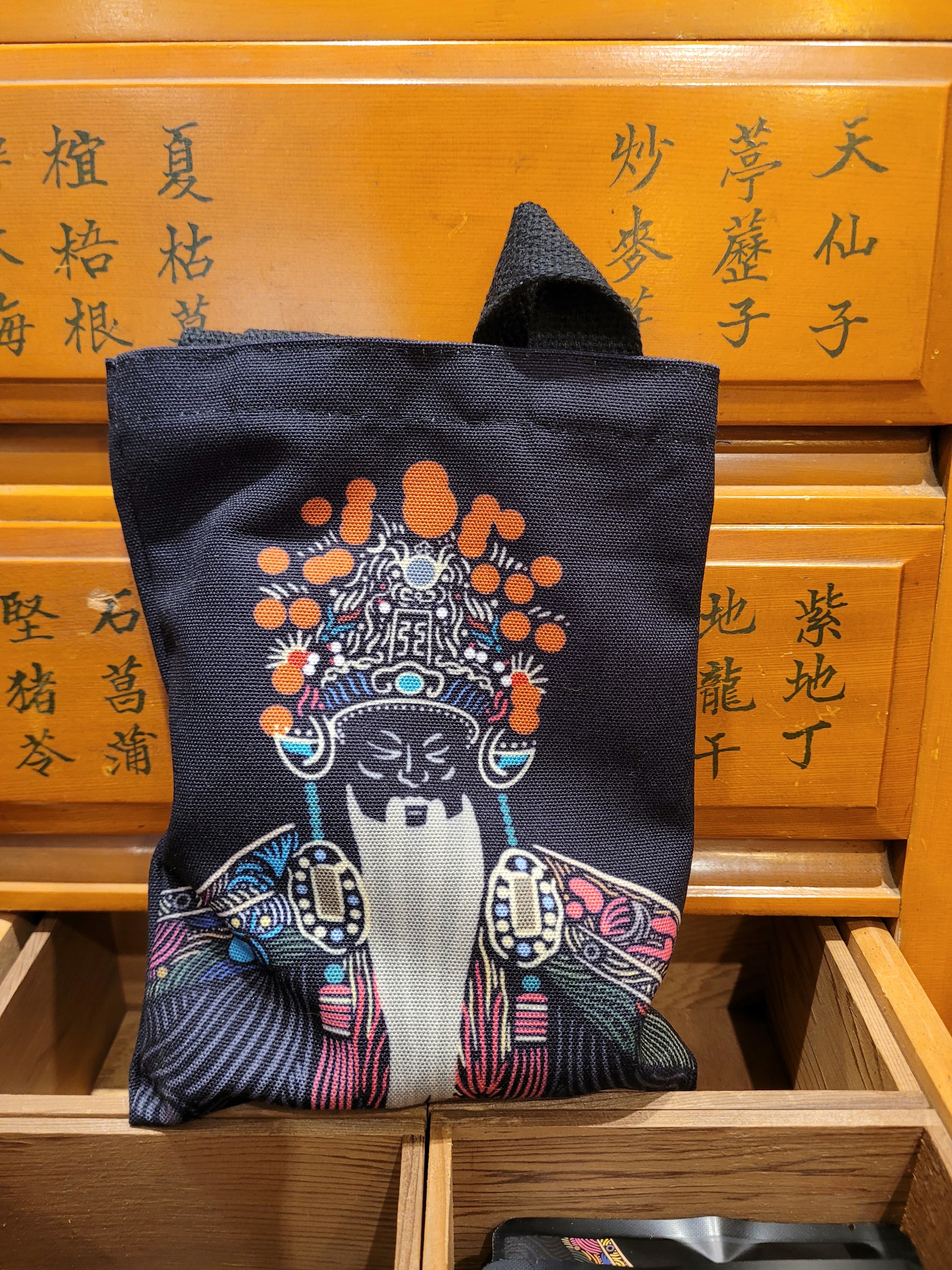 保生提袋一只