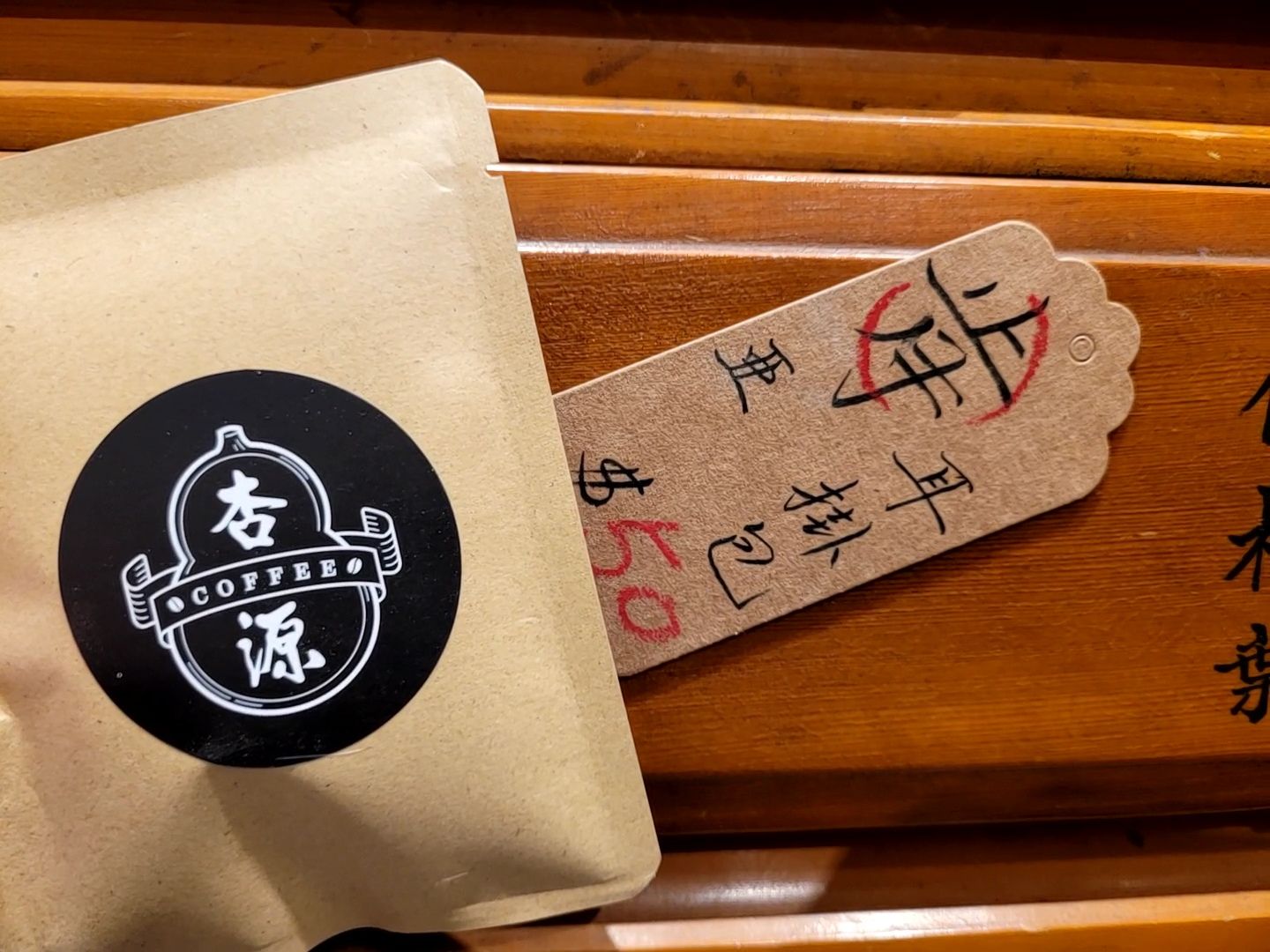 肯亞耳掛50