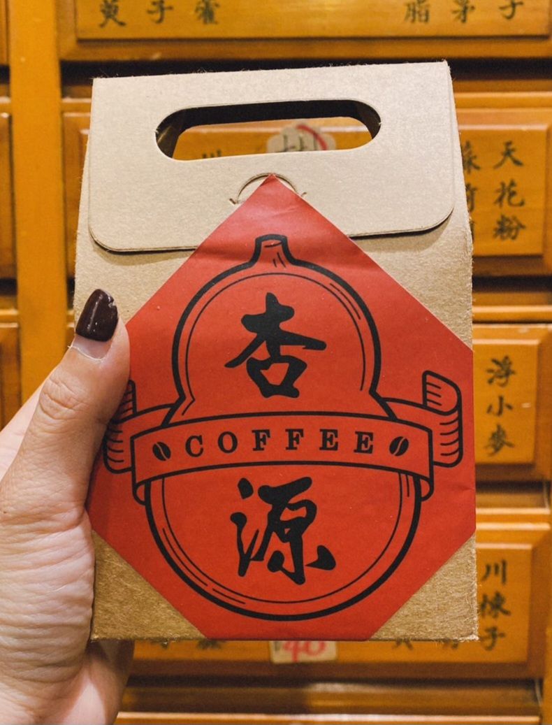 南義小禮盒