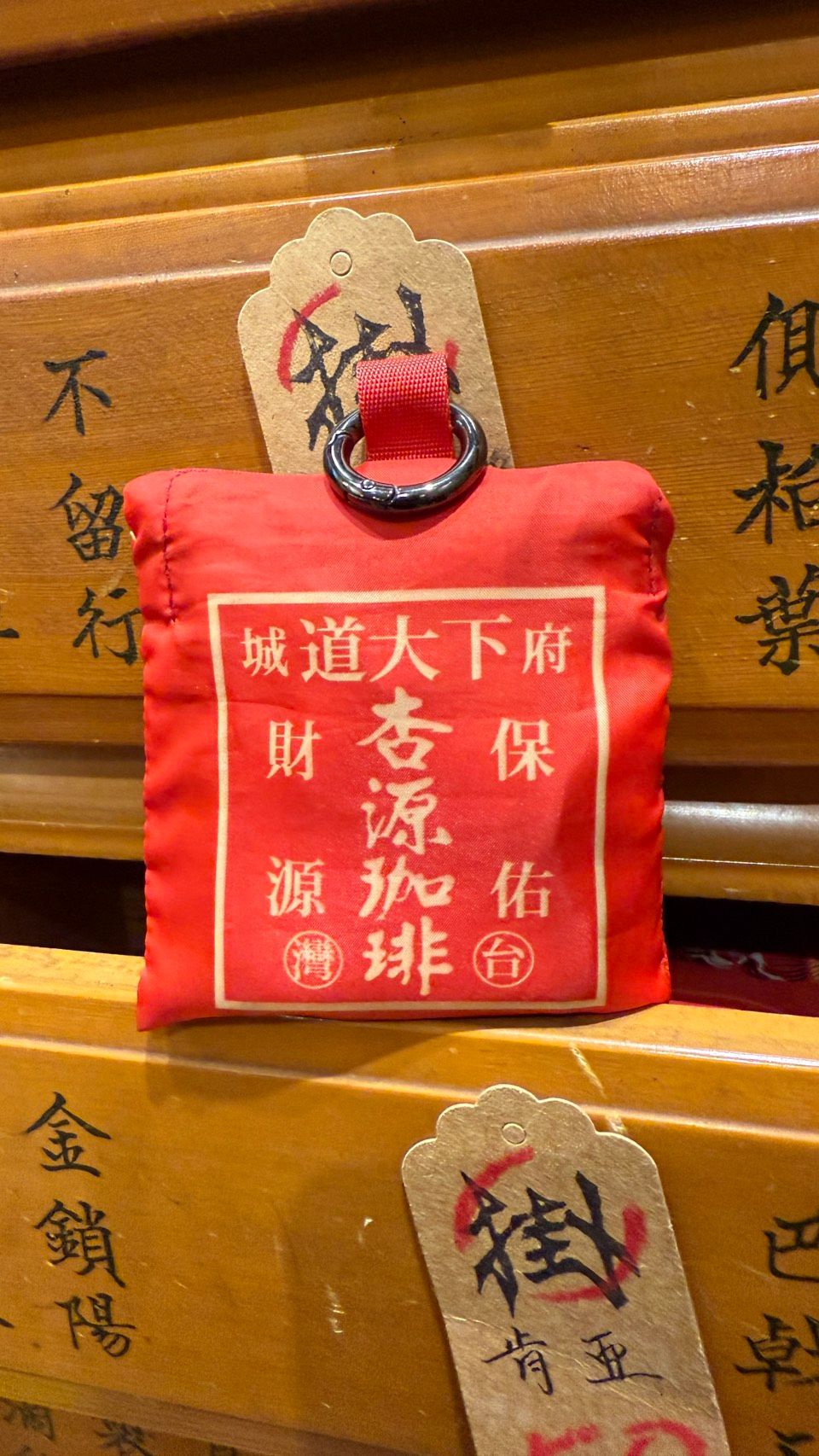 摺疊便當袋