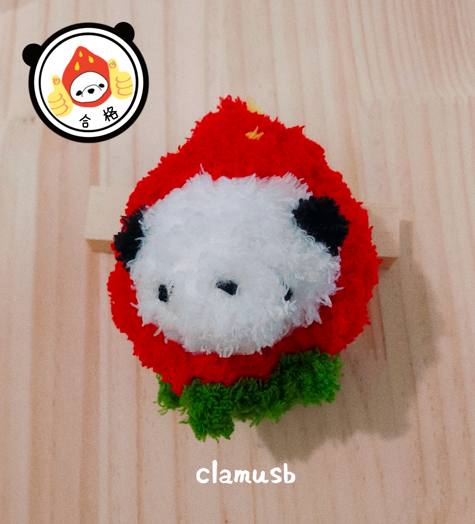 毛毛草莓小熊