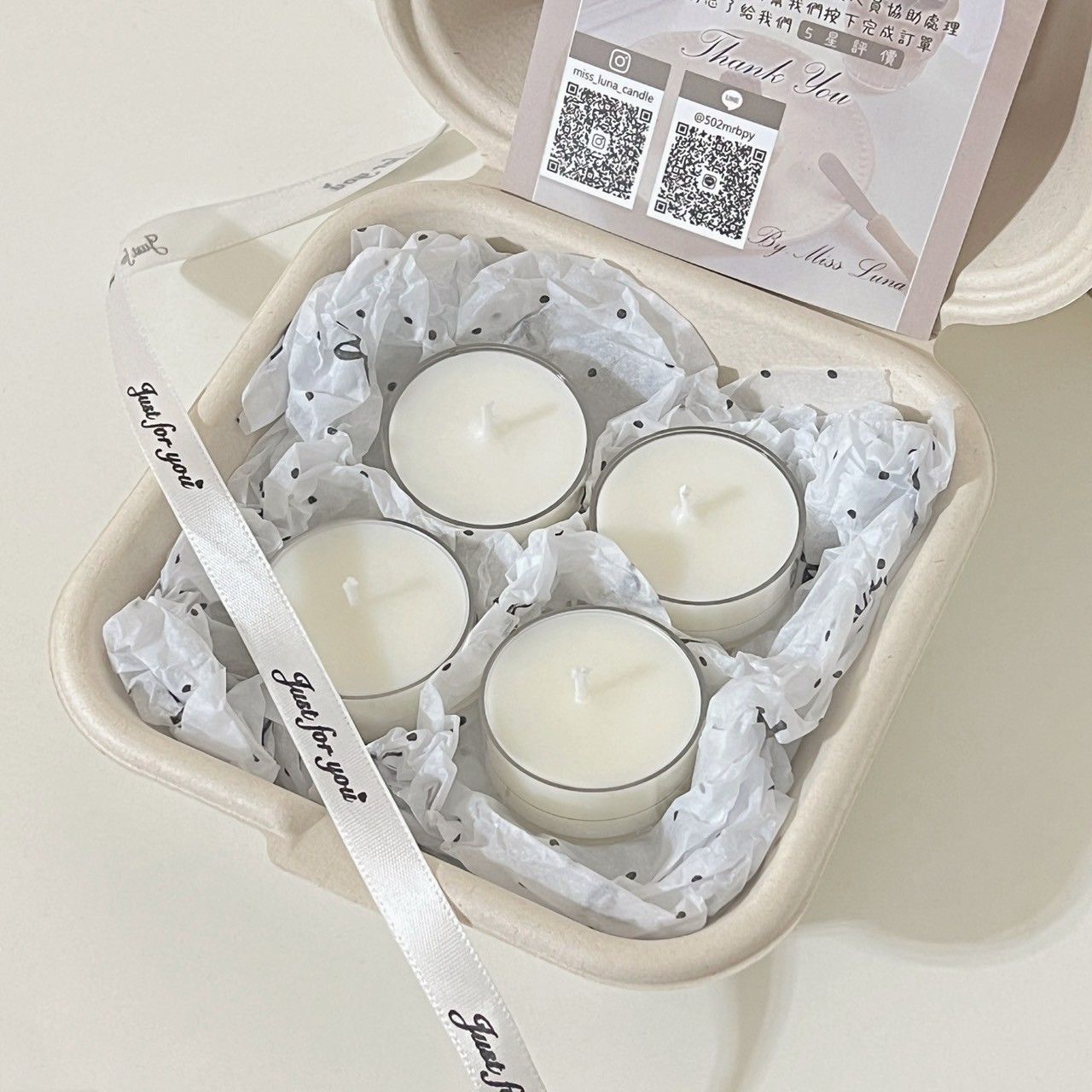 【Miss Luna 露娜小姐】單色茶蠟 茶蠟 試香 小茶蠟 婚禮小物 擴香 香薰 韓式蠟燭 蠟燭 精油蠟燭