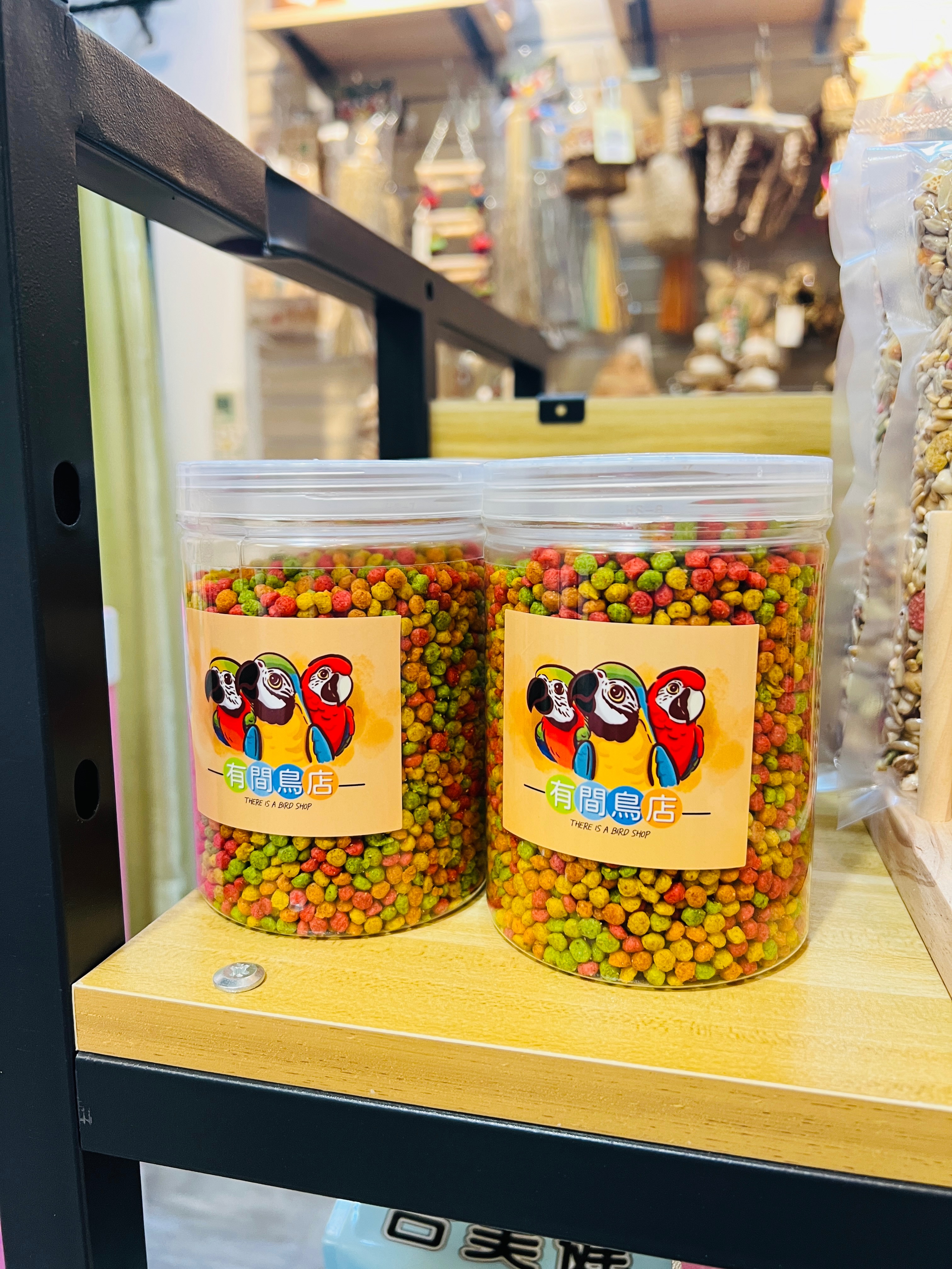 路比爾滋養丸（小顆粒）