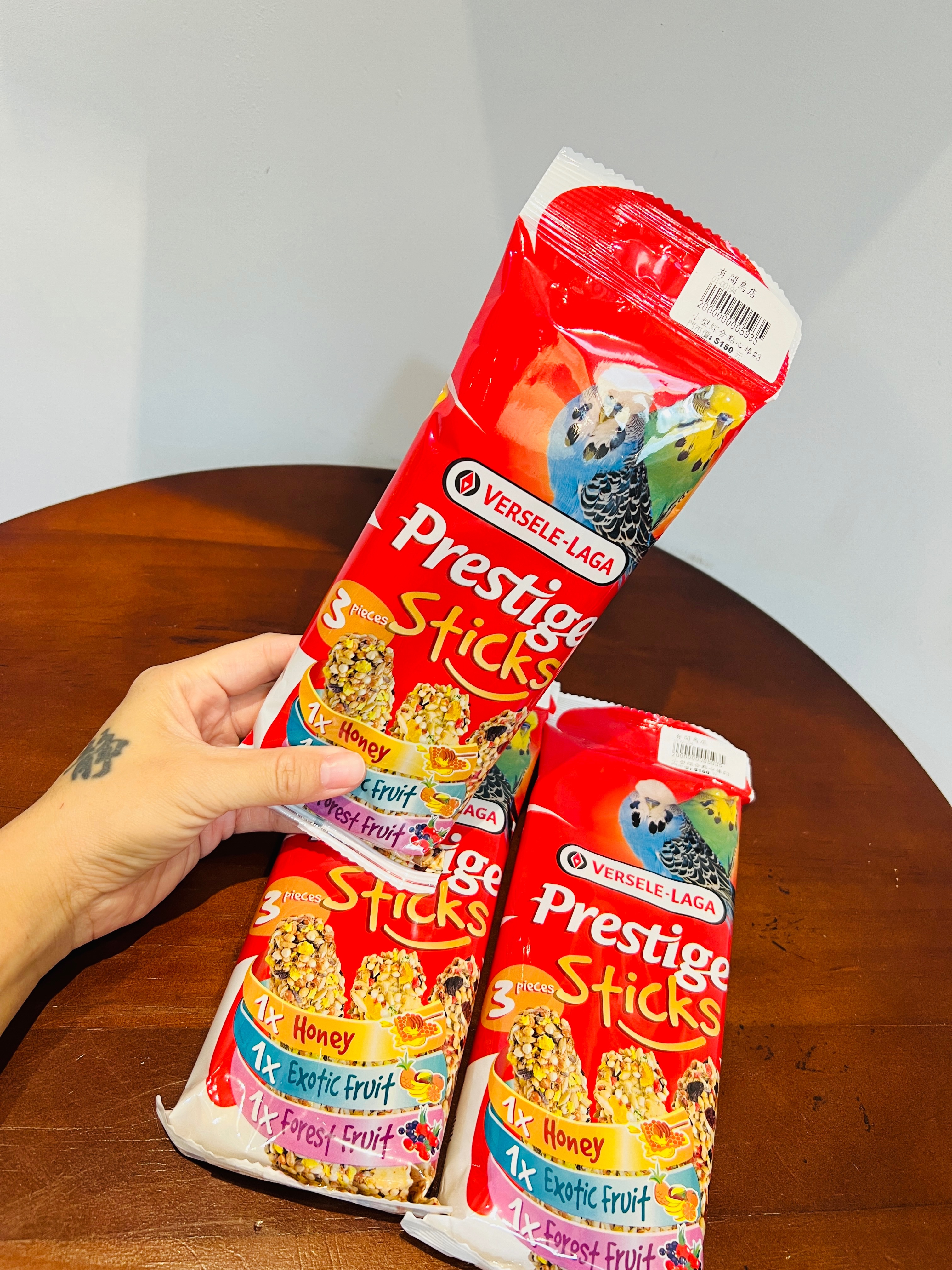 小型綜合點心棒