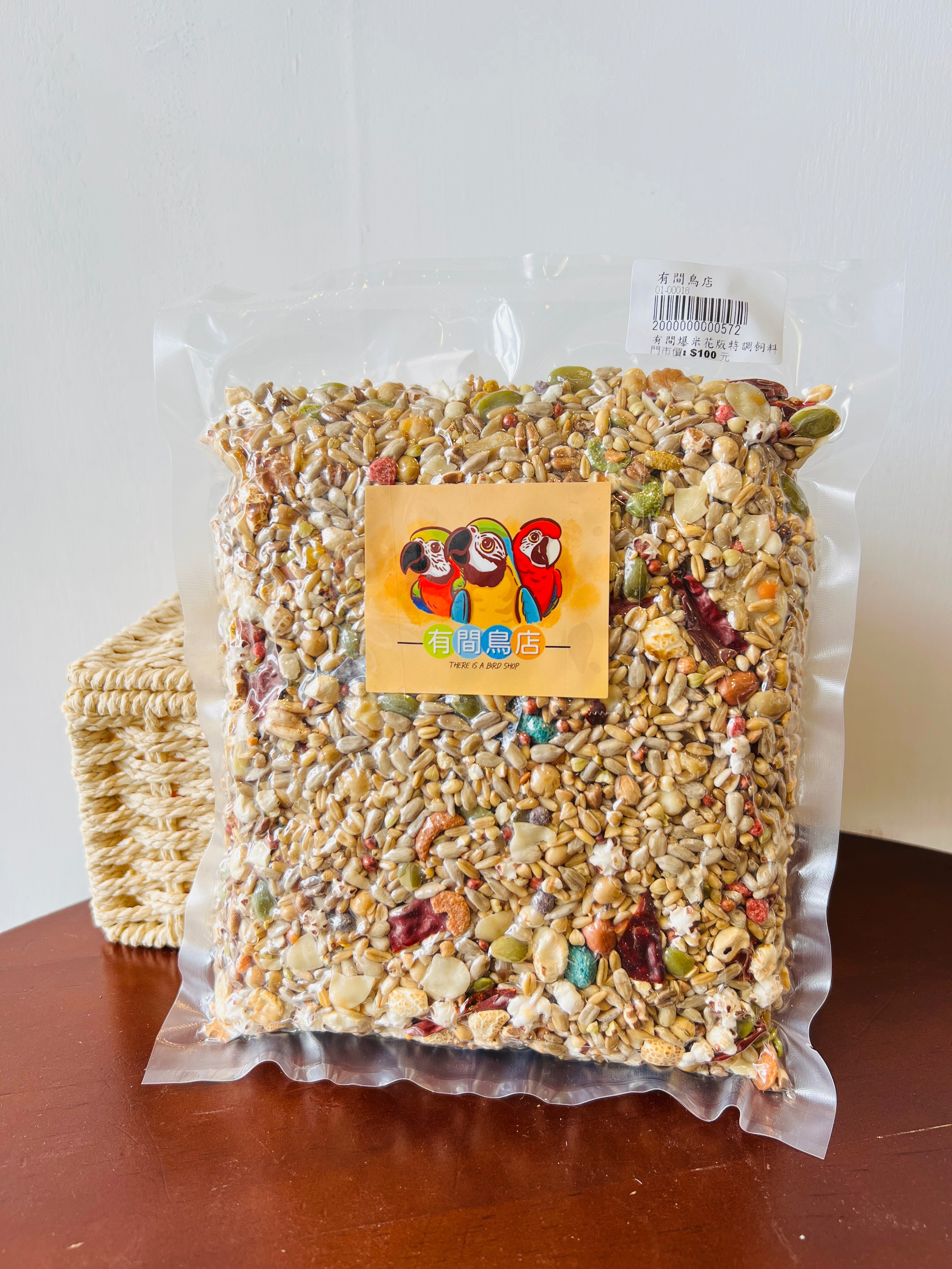 CP值超高「有間特調」爆米花無殼飼料