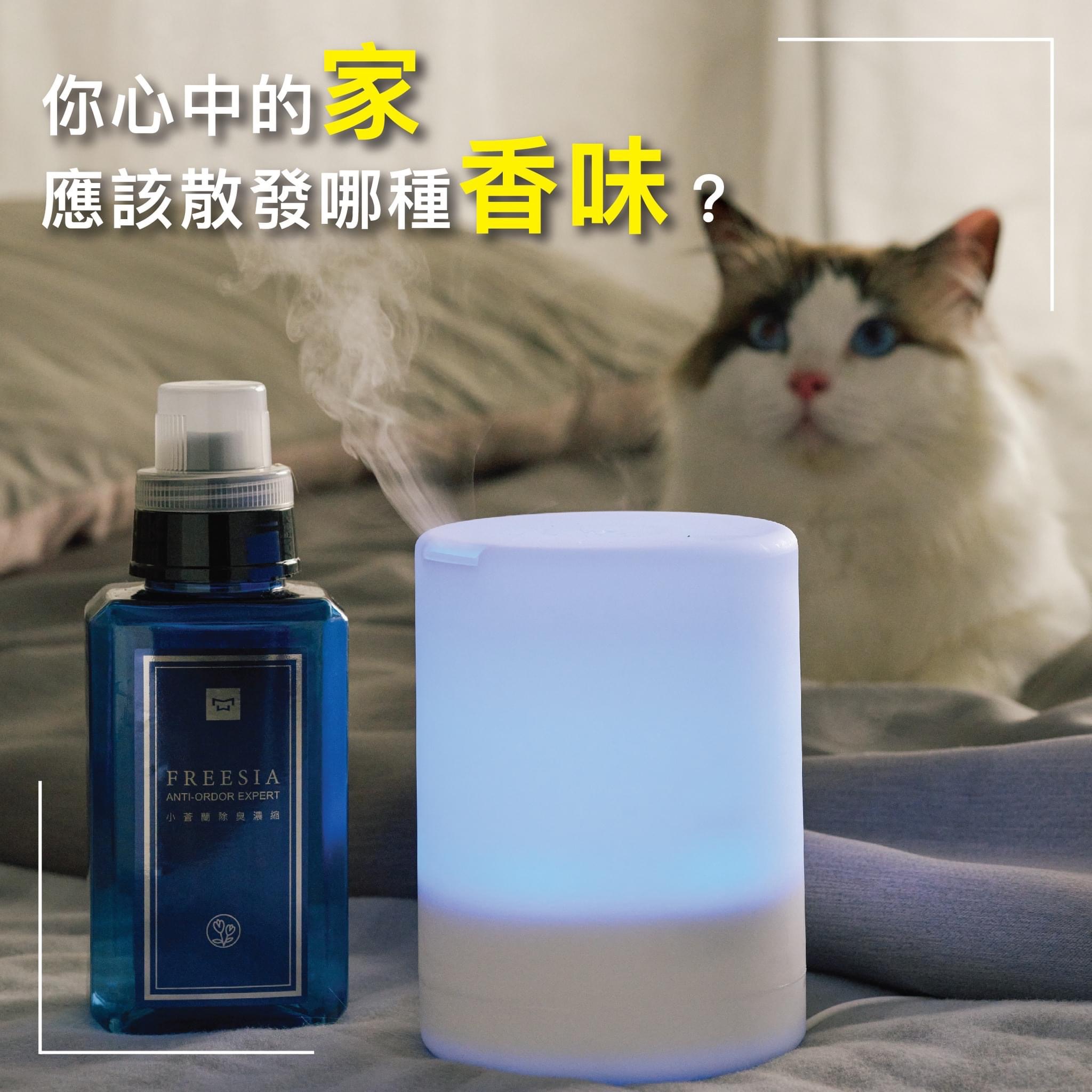 寵物友善 水魔素 除臭專家