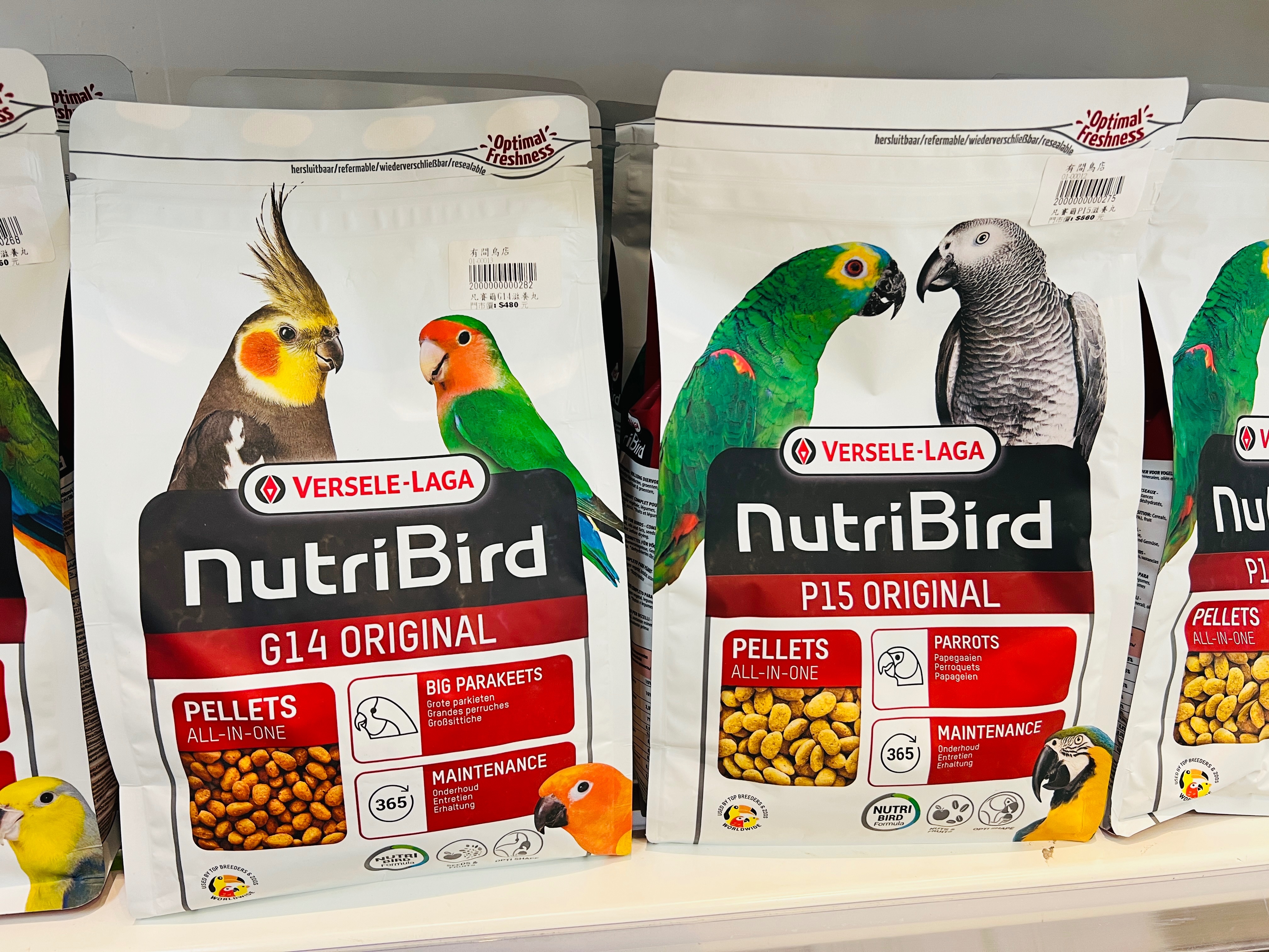 凡賽爾滋養丸1kg