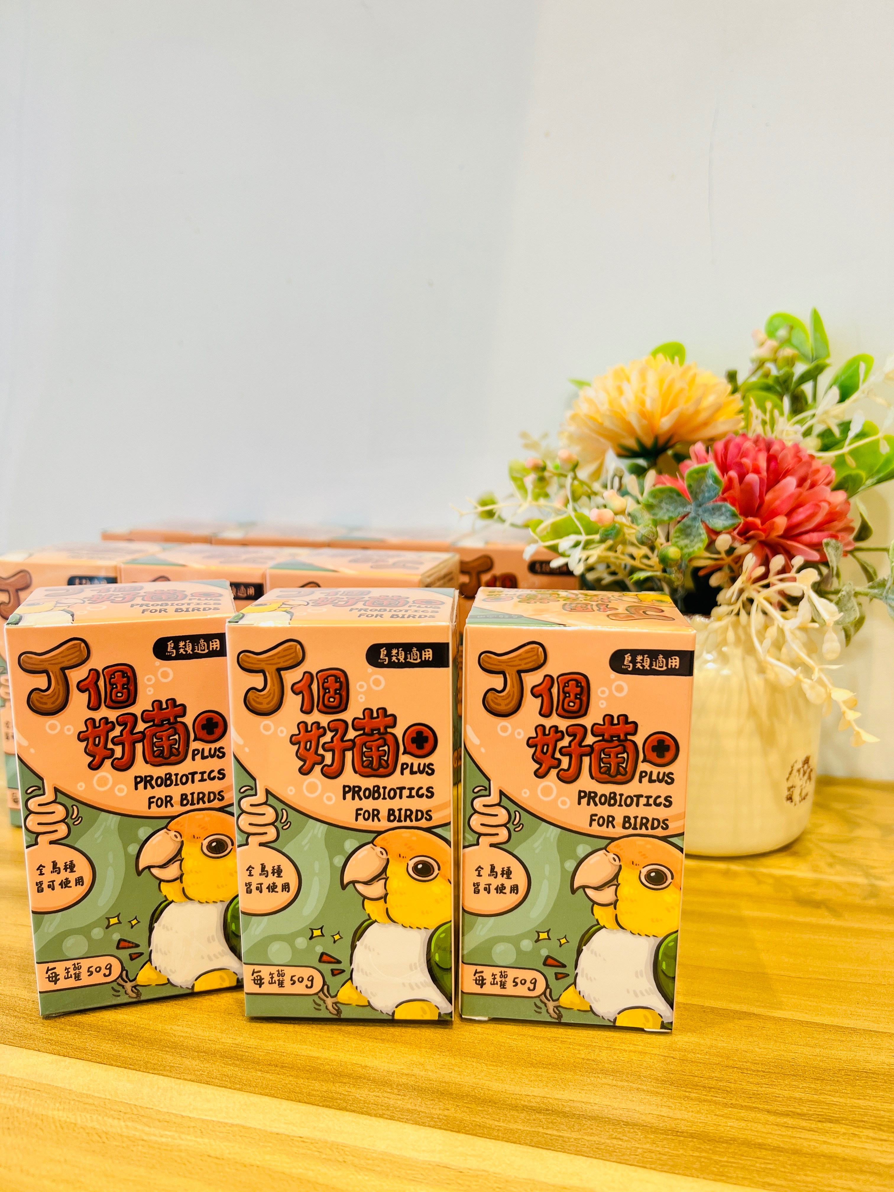 台灣製造 腸道保健 「J個好菌 Plus」好腸道好健康