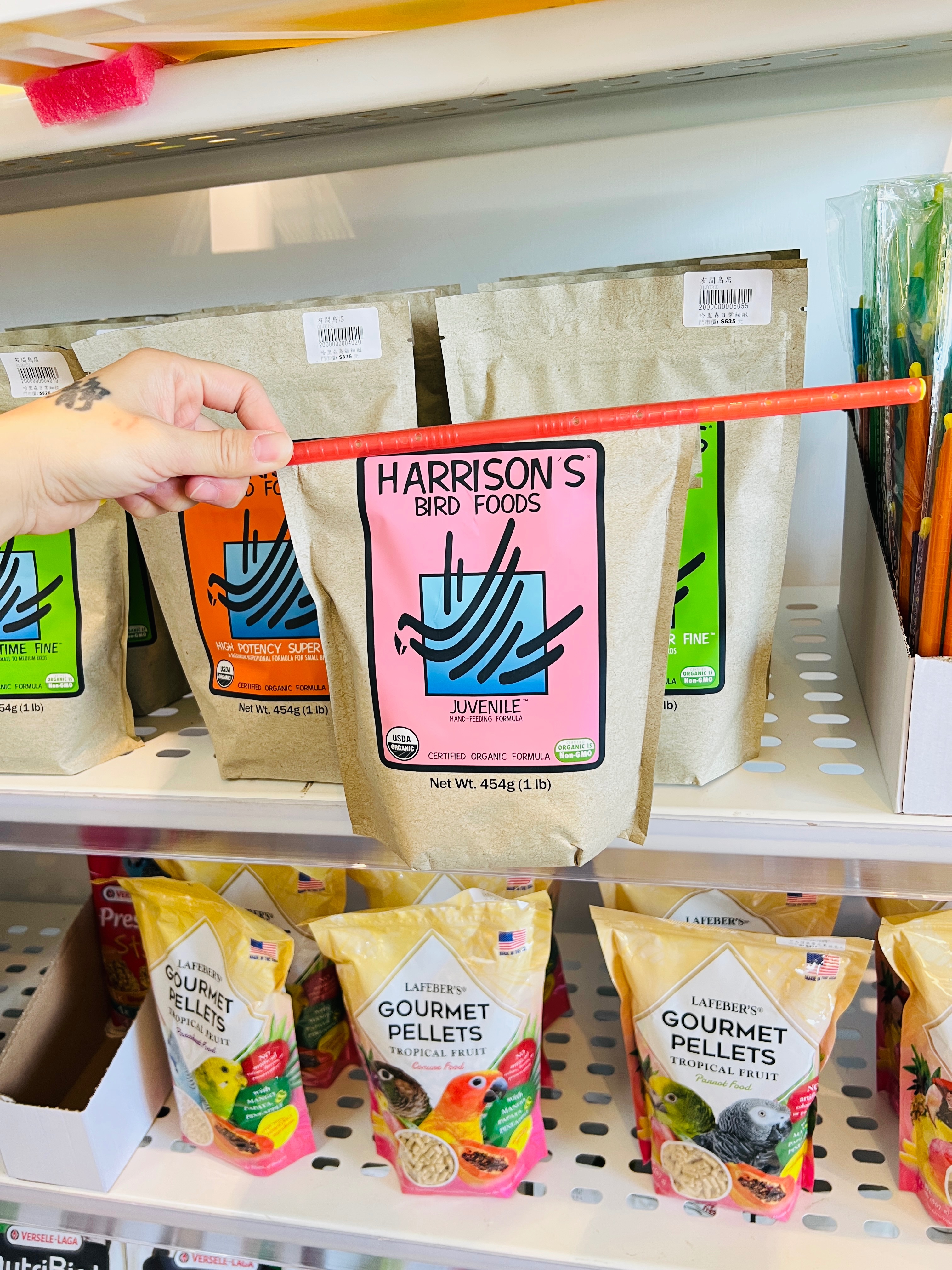 超好用密封棒25套組