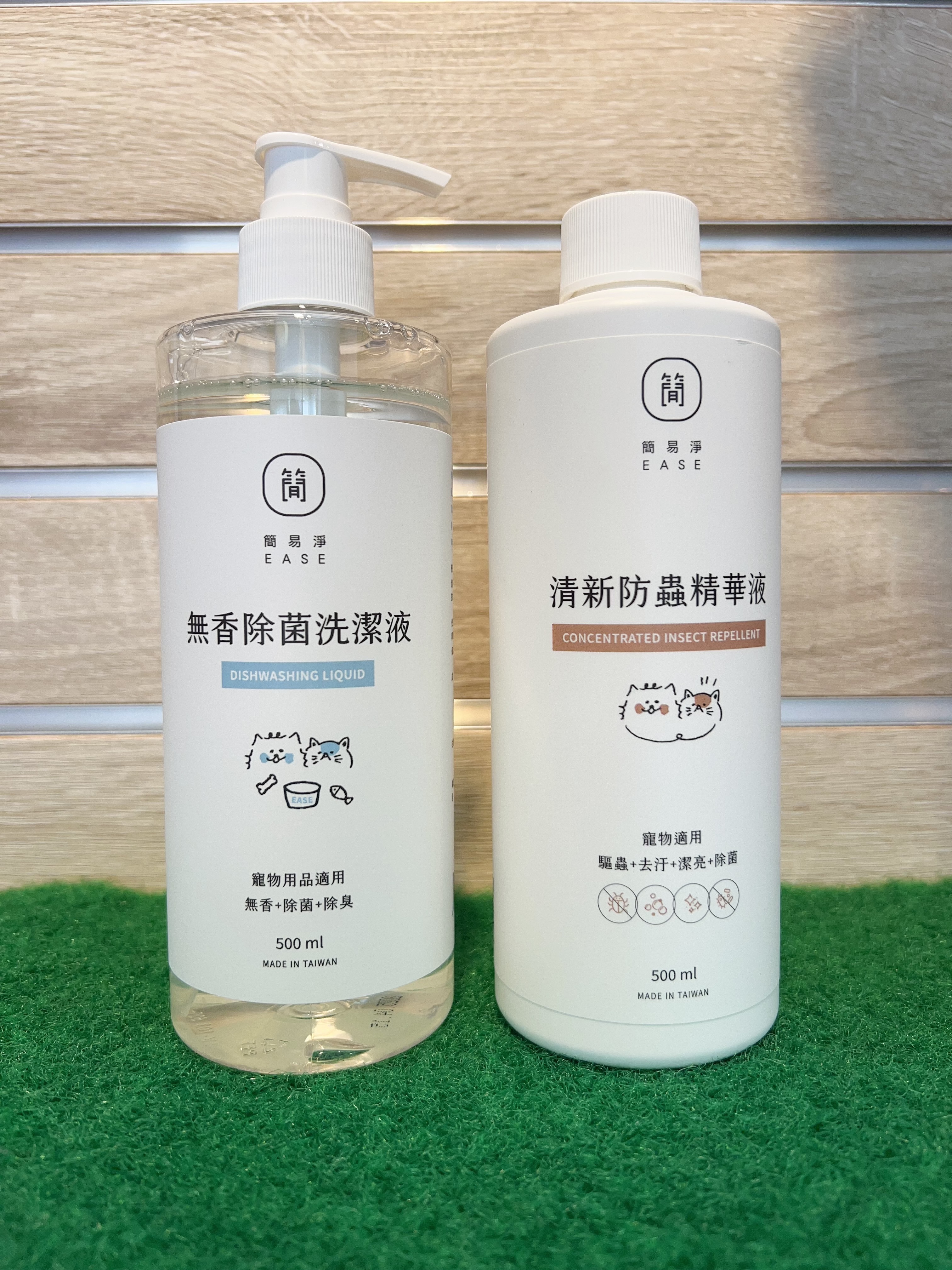 簡易淨寵物友善系列商品