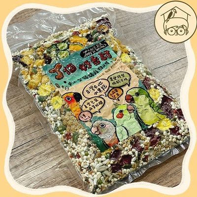 鸚鵡小木屋系列鸚鵡飼料