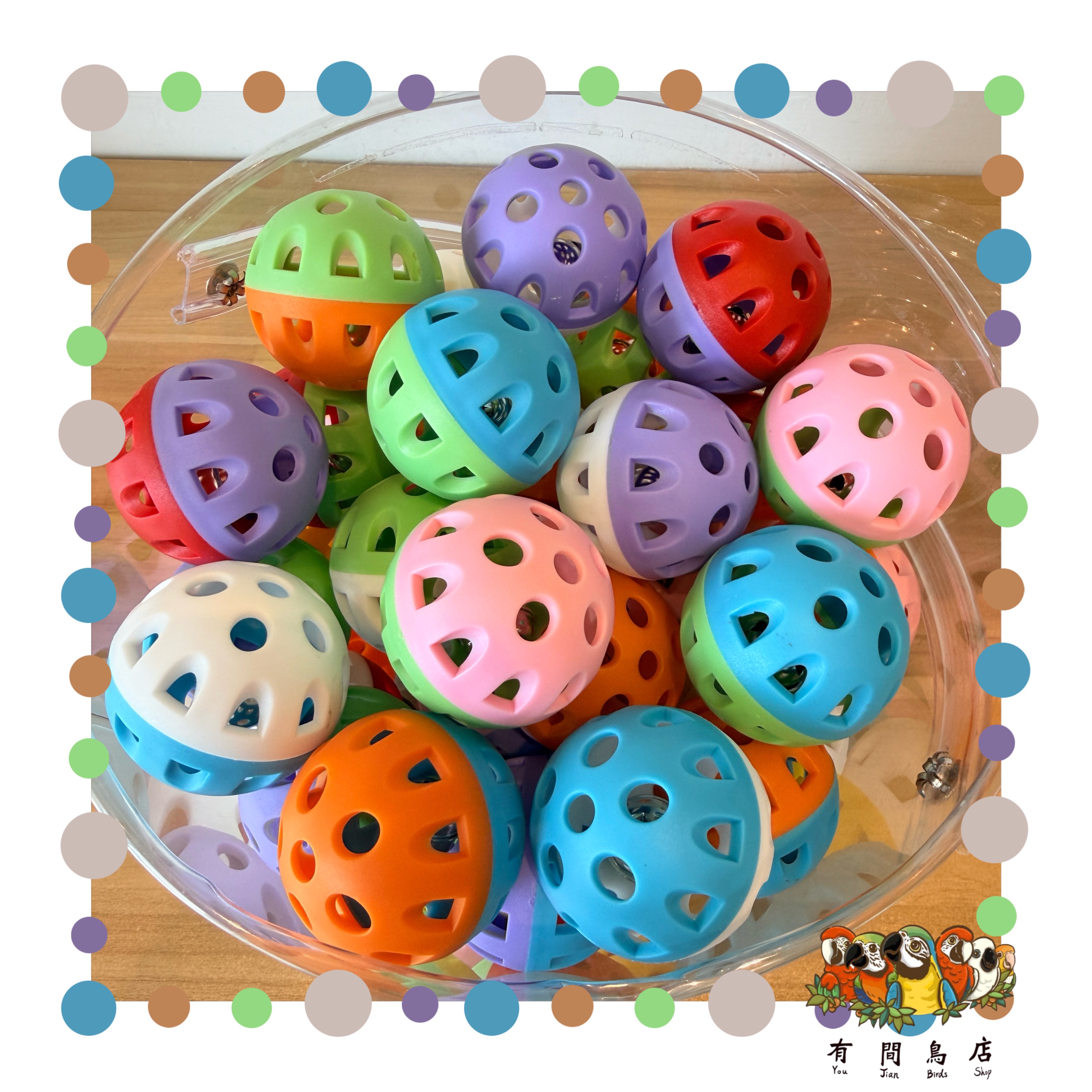 台灣製🇹🇼｜加厚鈴鐺球（顏色隨機）