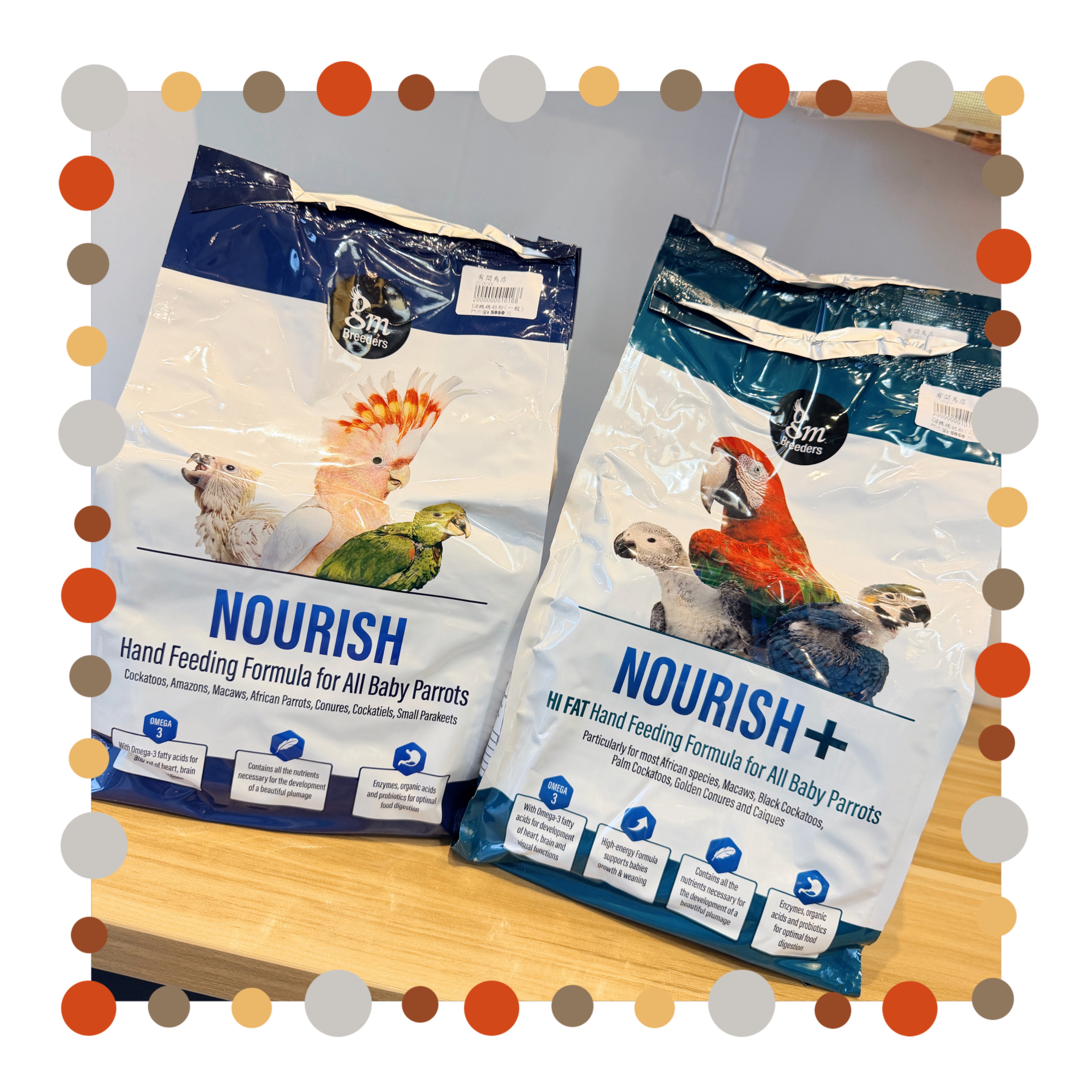 GM一般/高脂 2kg通用奶粉（吸蜜不適用）