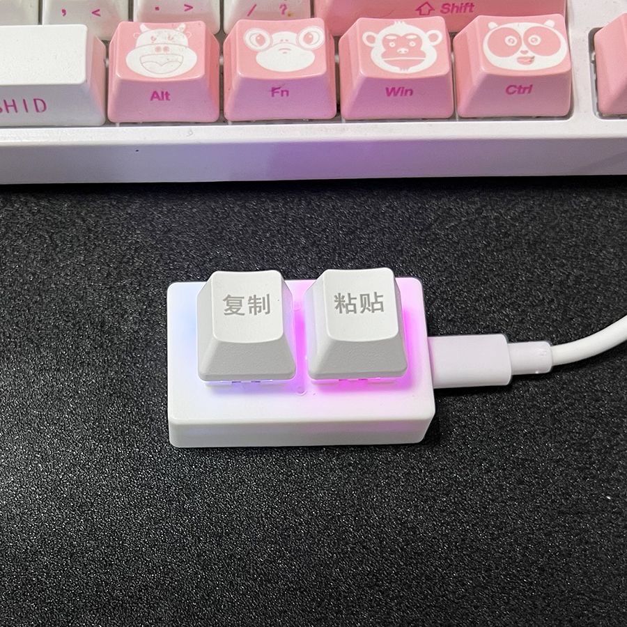 複製貼上神器！