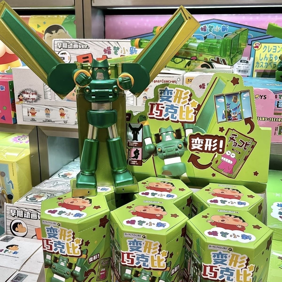 蠟筆小新巧克比盲盒