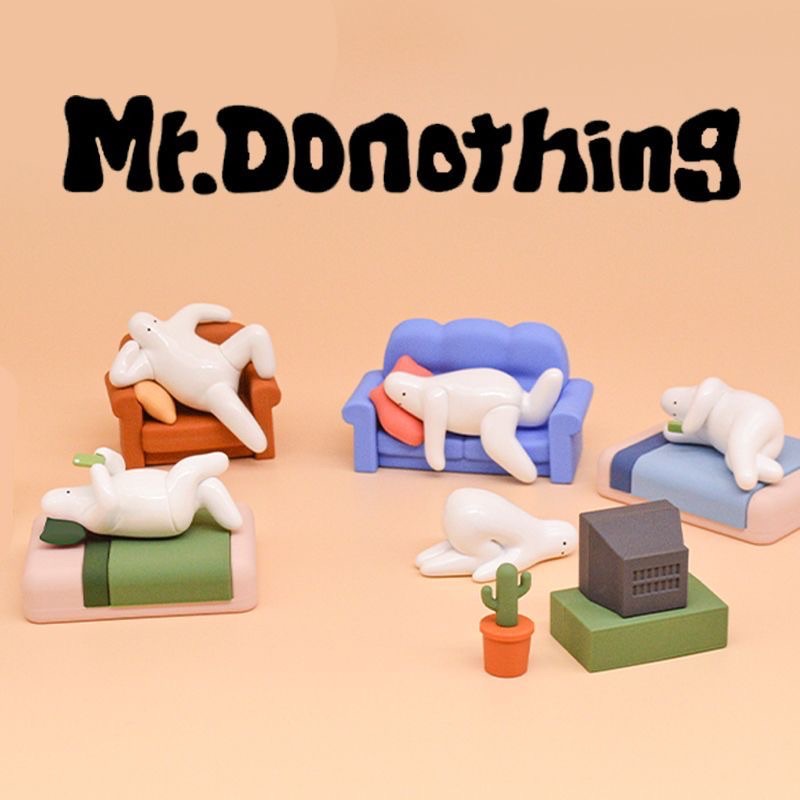 正版MR.Donothing躺平先生居家盲盒