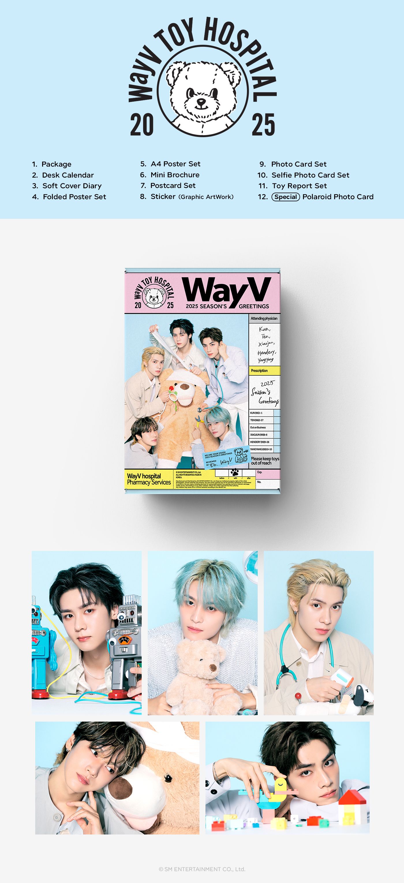 WayV
