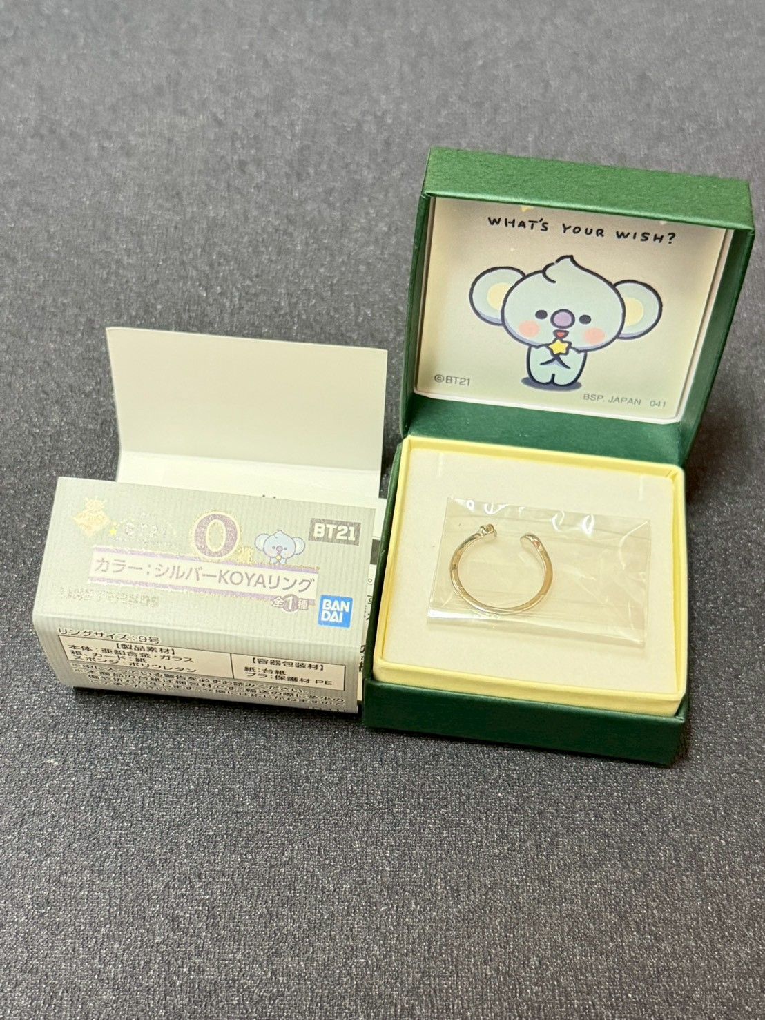 ｜BT21-官方小園地｜