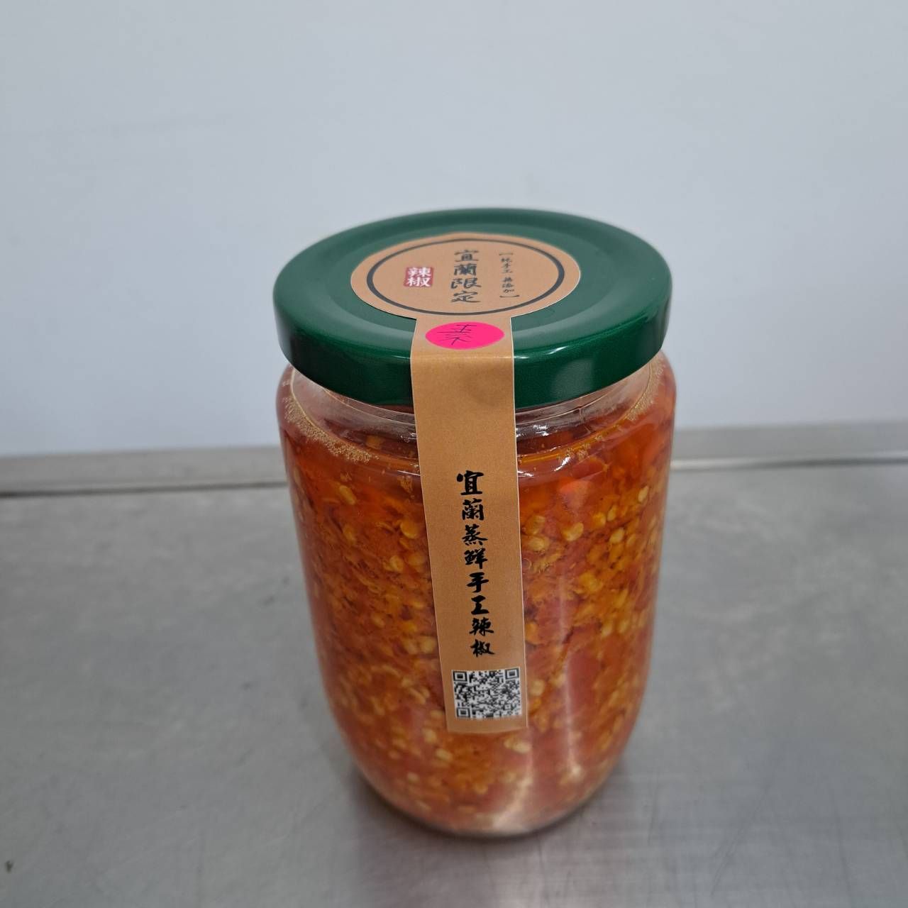 蒸鮮素食辣椒醬