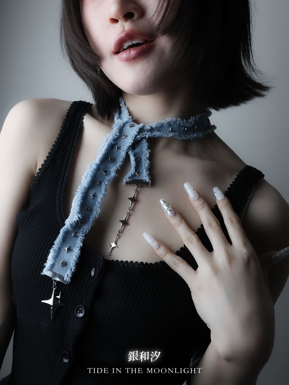 明日之星-藍（長款）