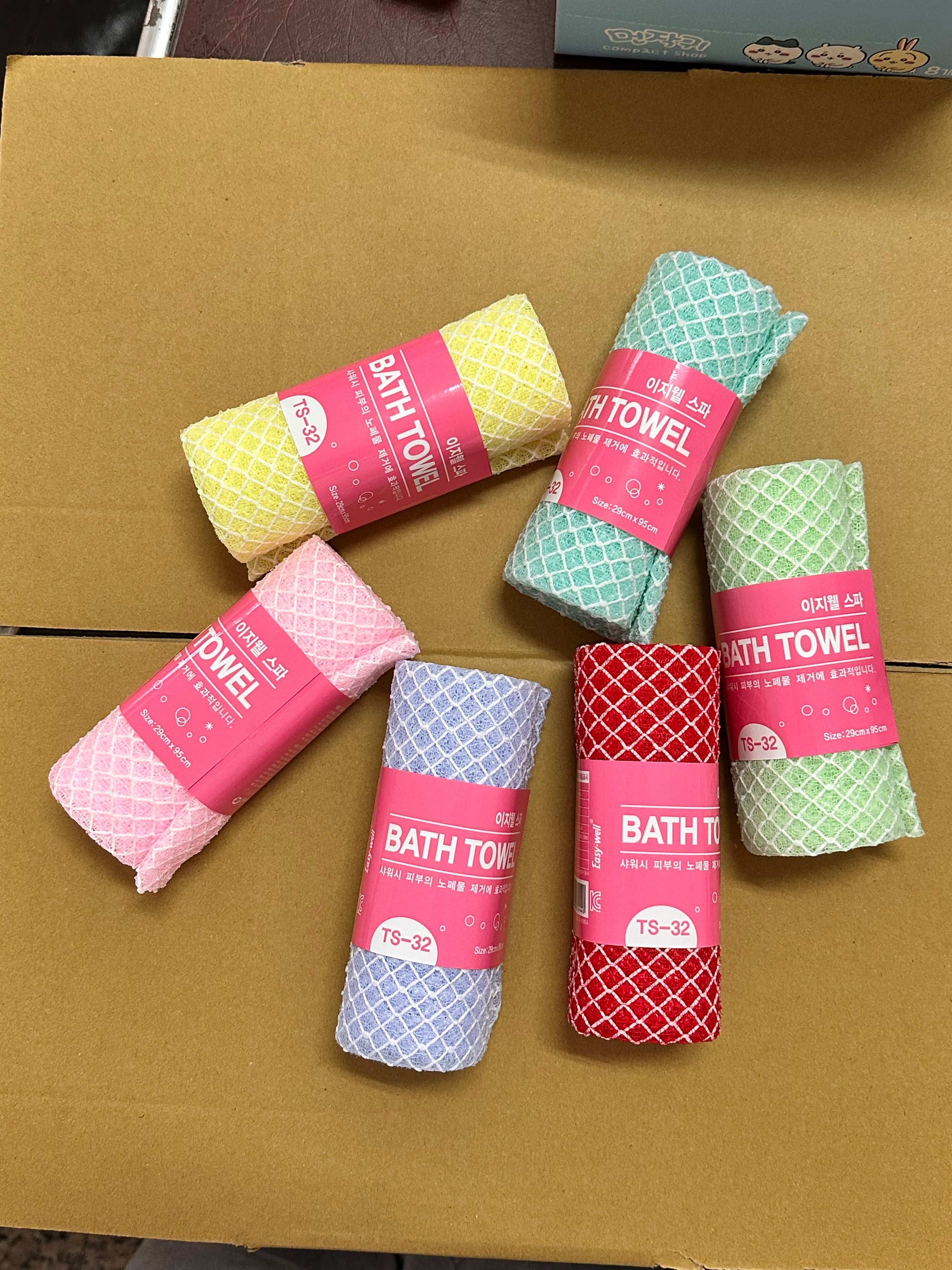 【FHICS】現貨 韓國EASY WELL彩色方格搓澡巾 水療中心指定款 搓澡巾 搓澡布