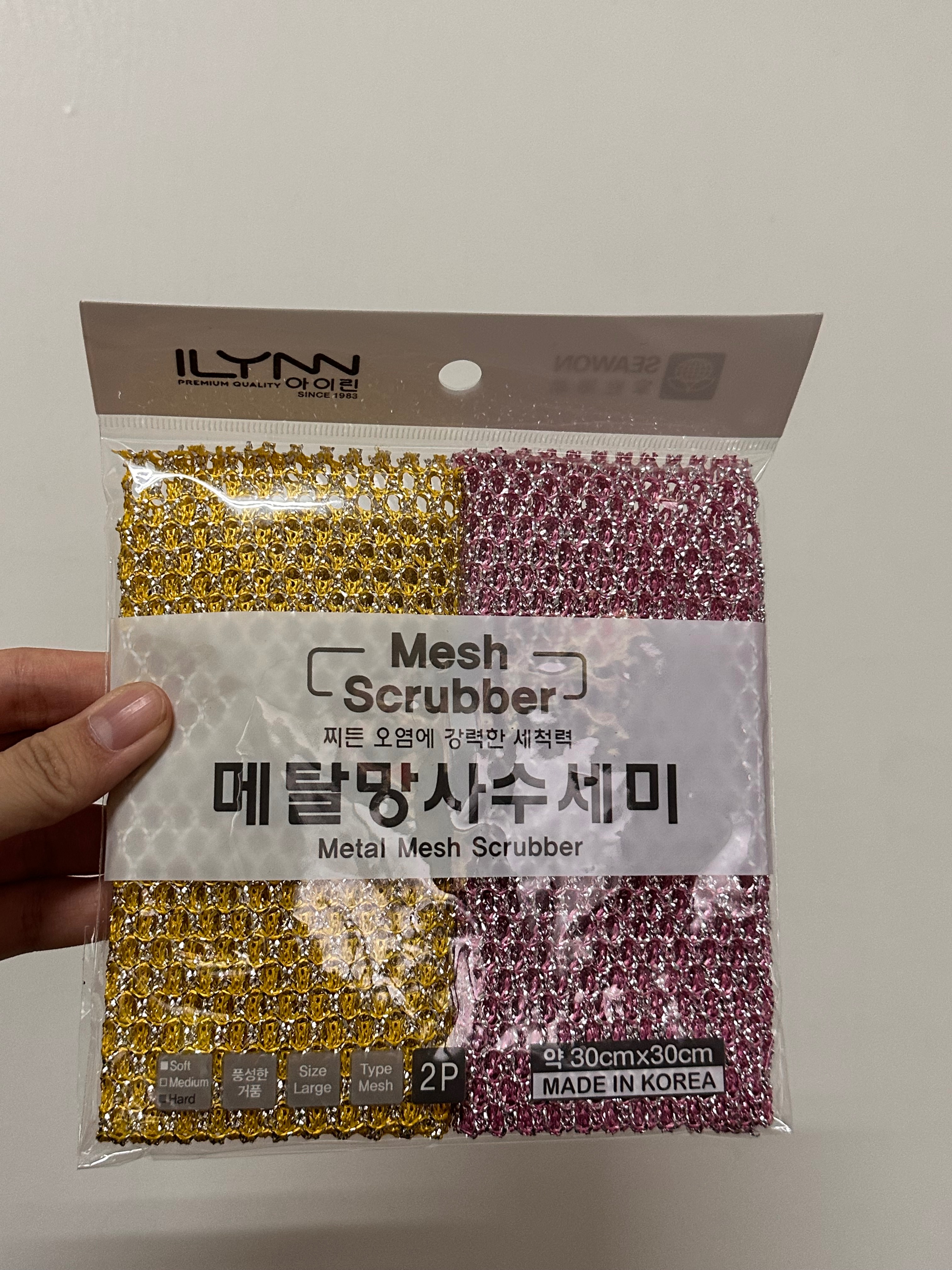 【FHICS】現貨 韓國ILYNN網格菜瓜布*2入/包 洗碗 洗杯子 清潔 質感 菜瓜布