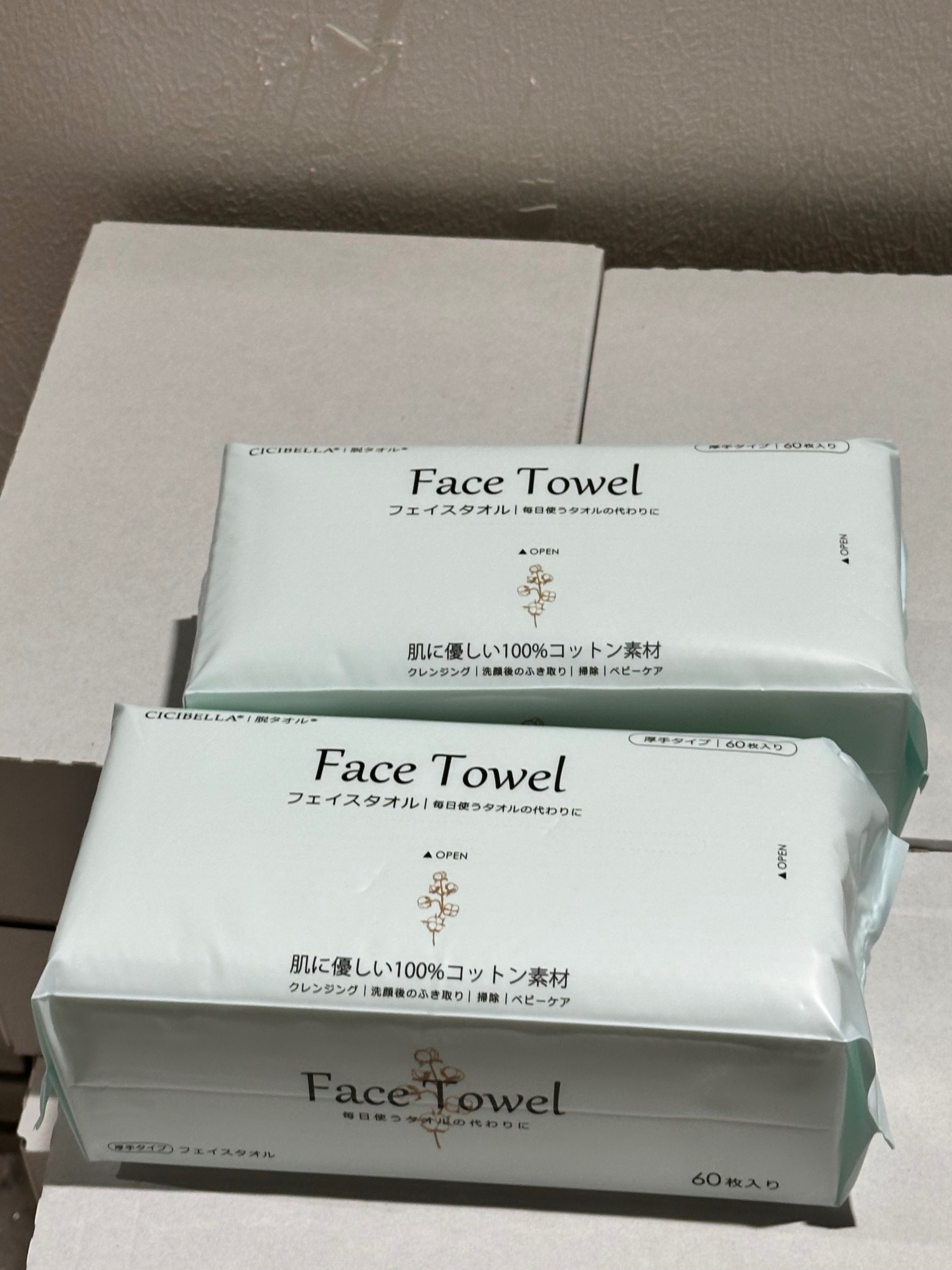 【FHICS】現貨 日本 ￼洗臉巾抽取式洗臉巾 60枚 乾濕兩用 拋棄式洗臉巾 卸妝巾 美容巾 擦臉巾 一次洗臉巾 拋棄