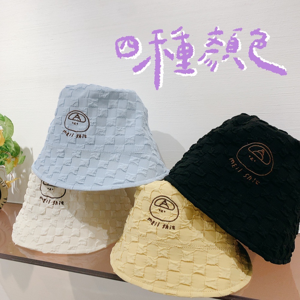 〖 素顏神器｜4種顏色 x 2種尺寸 〗