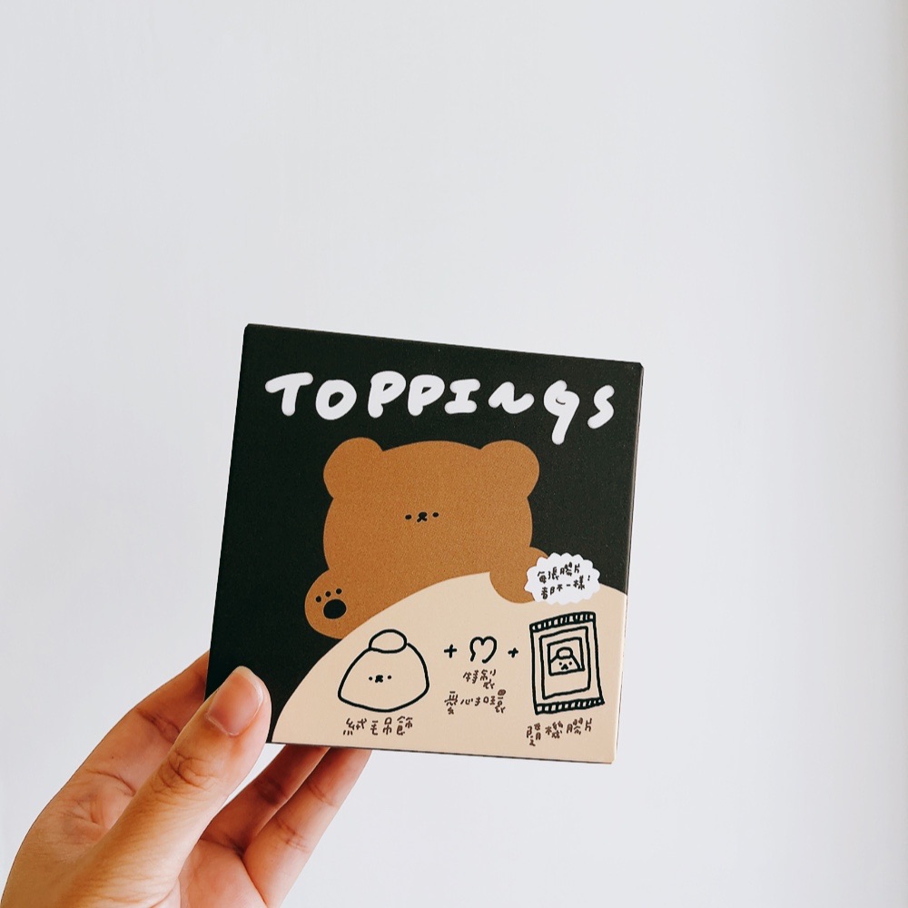 〖 飲料配料盲盒 〗（4+1隱藏）