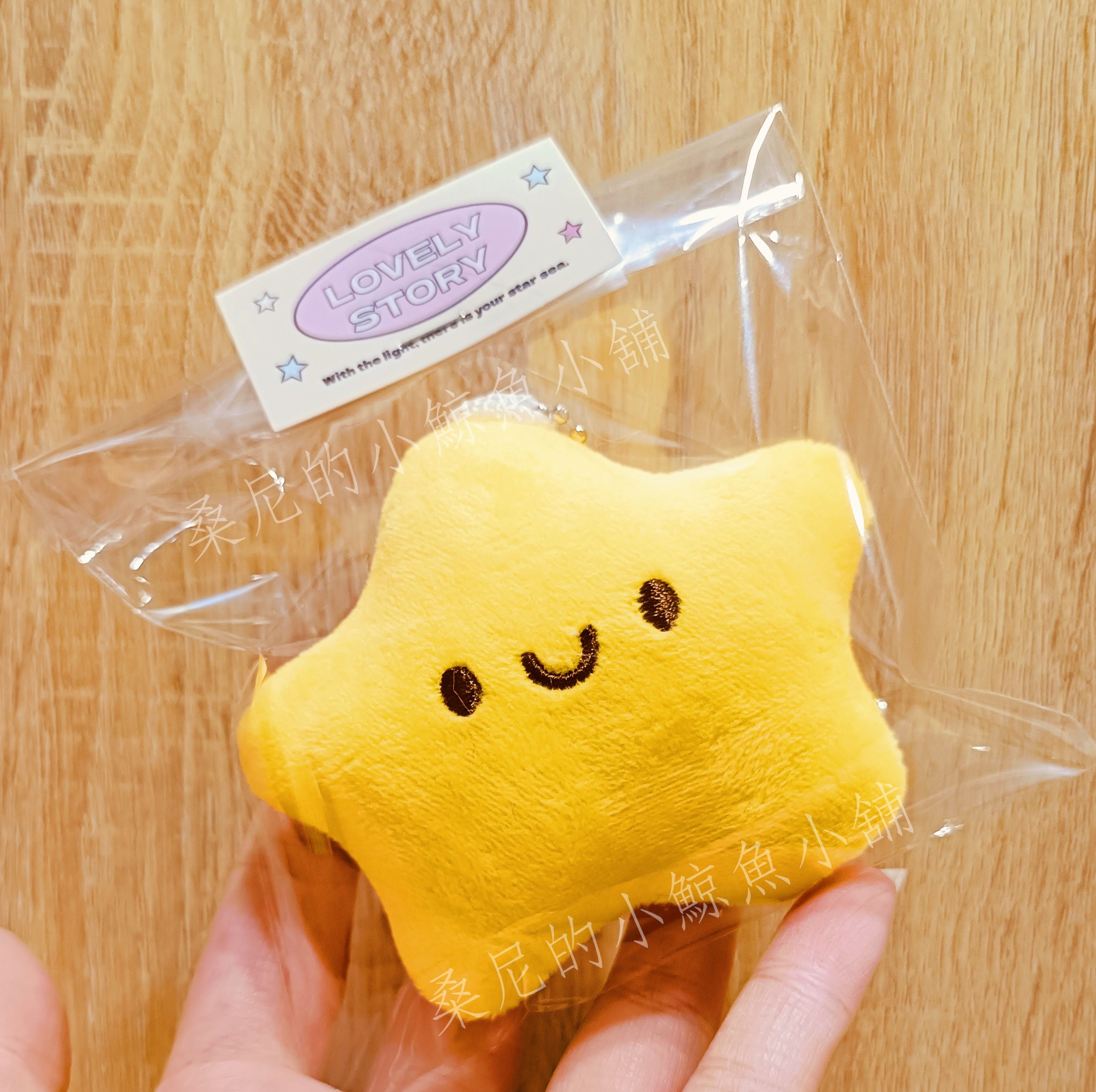 閃亮亮黃金小星星🌟