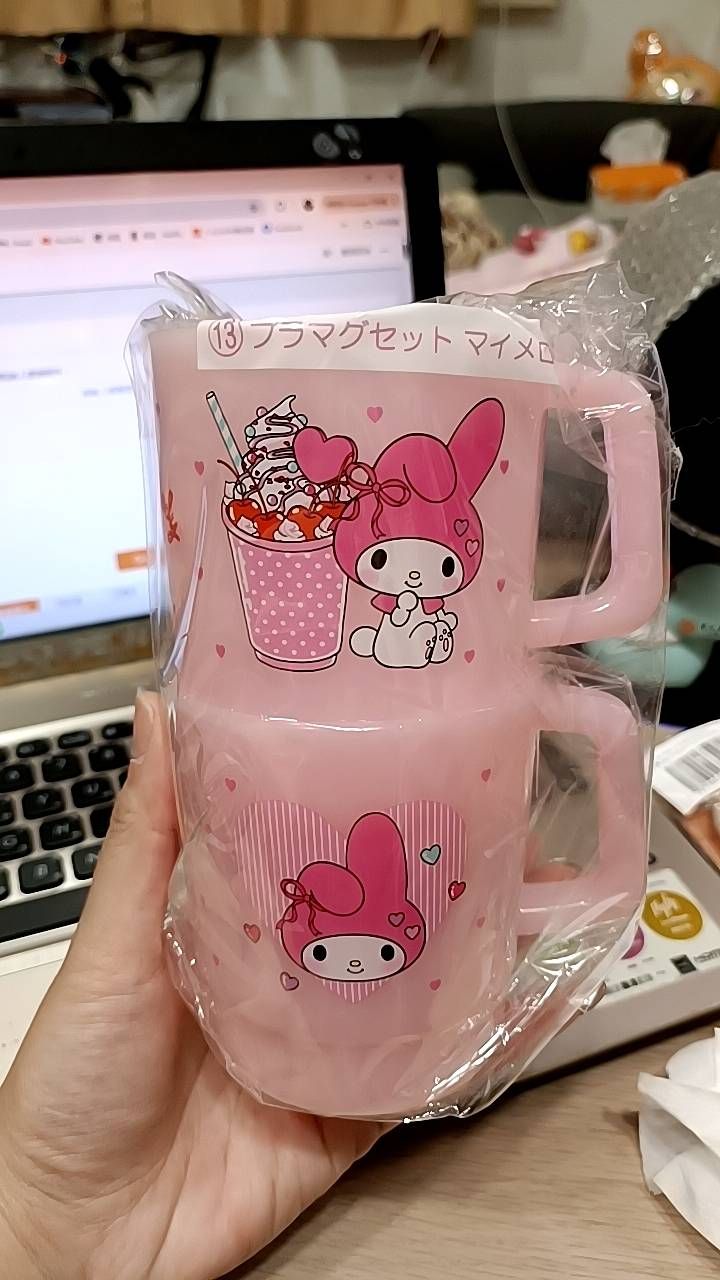 雜物優惠區出清