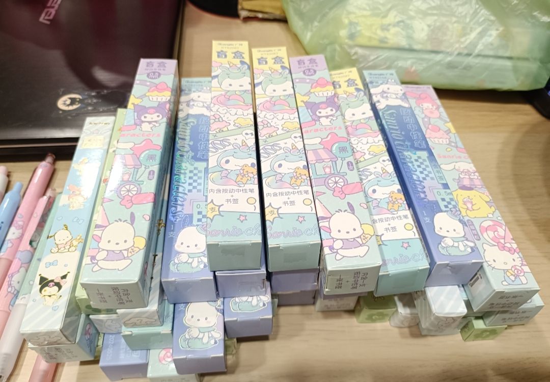 半贈送正版盲盒三麗鷗筆